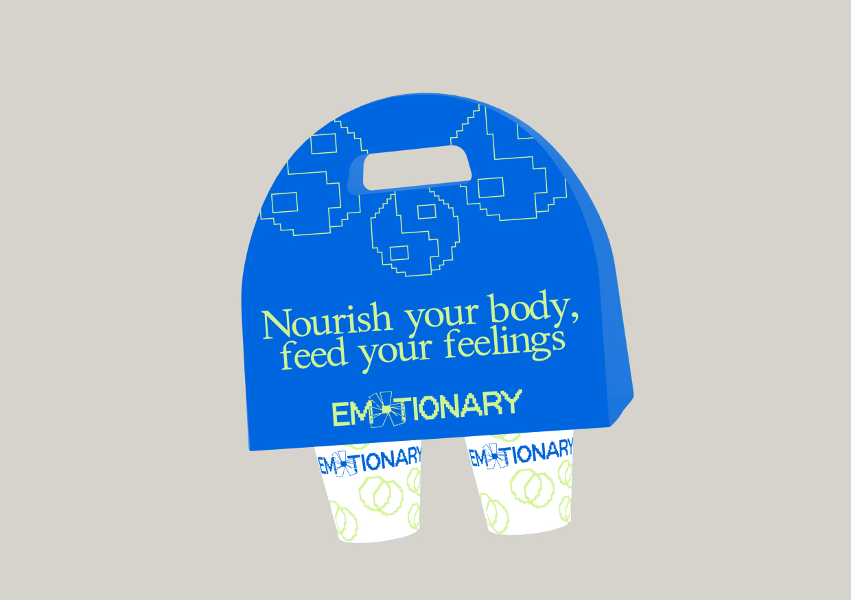 EMOTIONARY — Изображение №13 — Брендинг на Dprofile