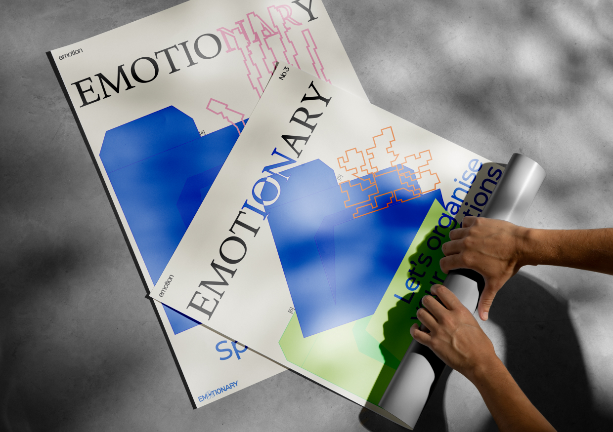EMOTIONARY — Изображение №10 — Брендинг на Dprofile