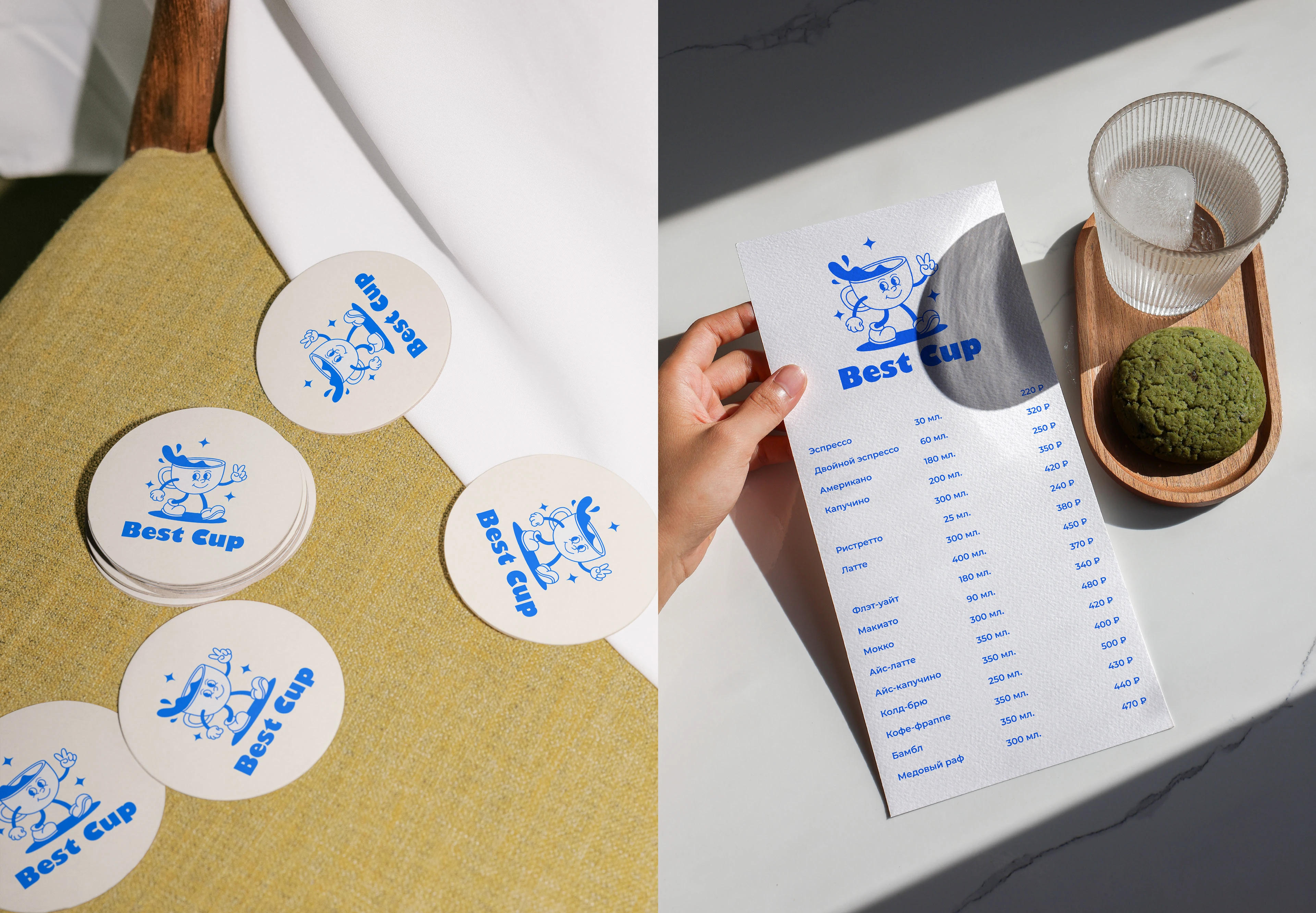 "BEST CUP" / Coffee shop brand identity — Изображение №5 — Брендинг на Dprofile