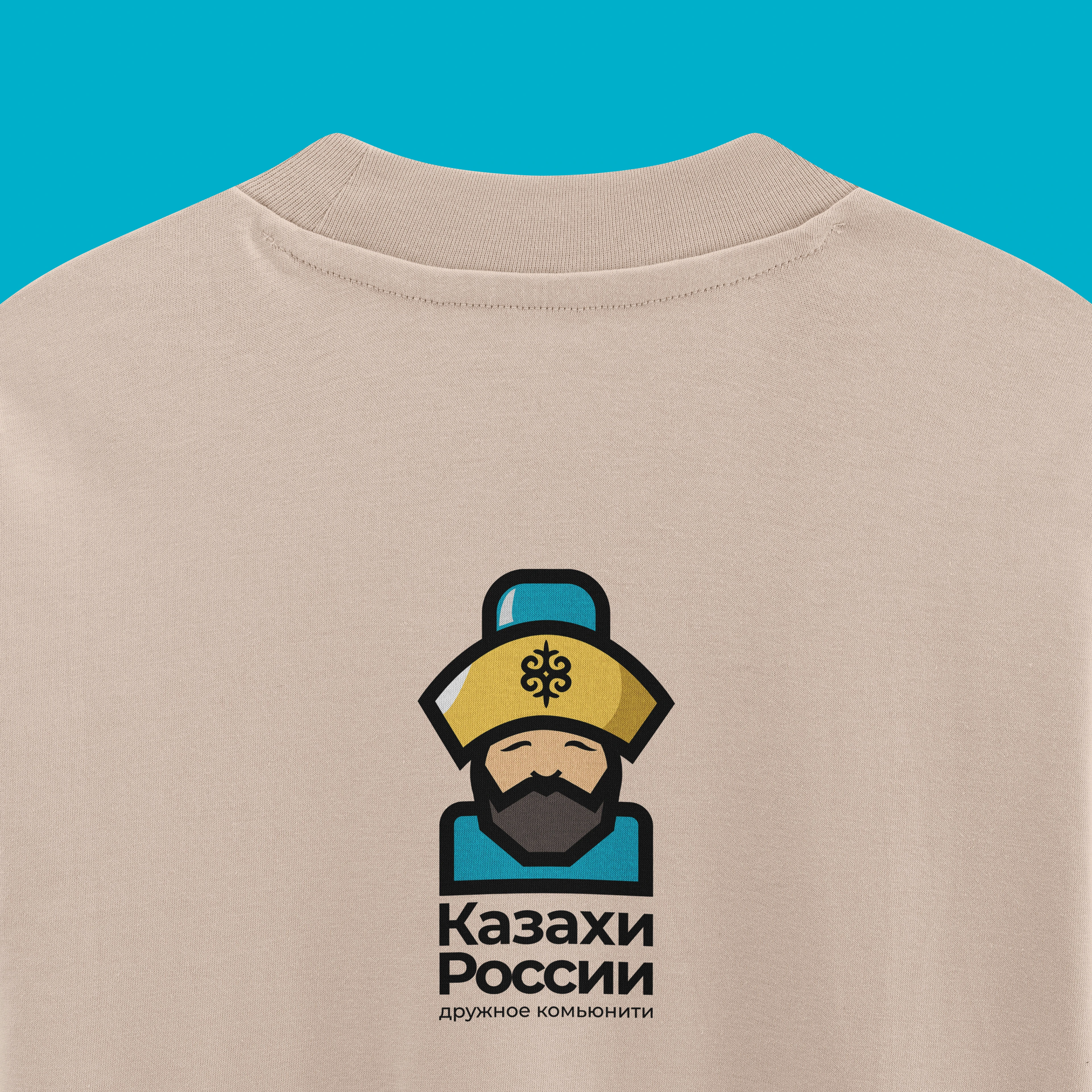 "Казахи России" / Online portal — Изображение №5 — Брендинг на Dprofile