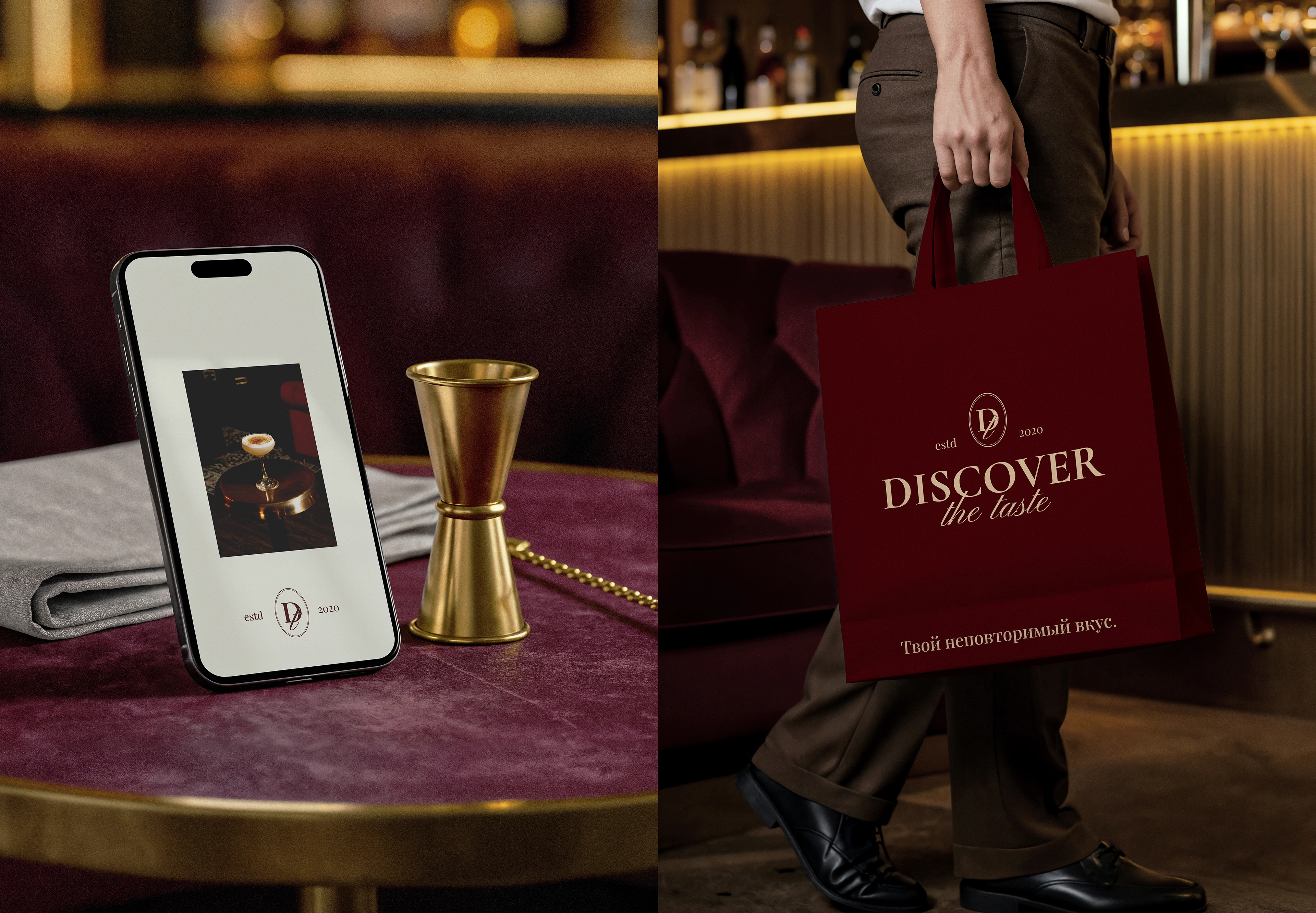 "DISCOVER THE TASTE" / Фирменный стиль ресторана — Изображение №14 — Брендинг на Dprofile