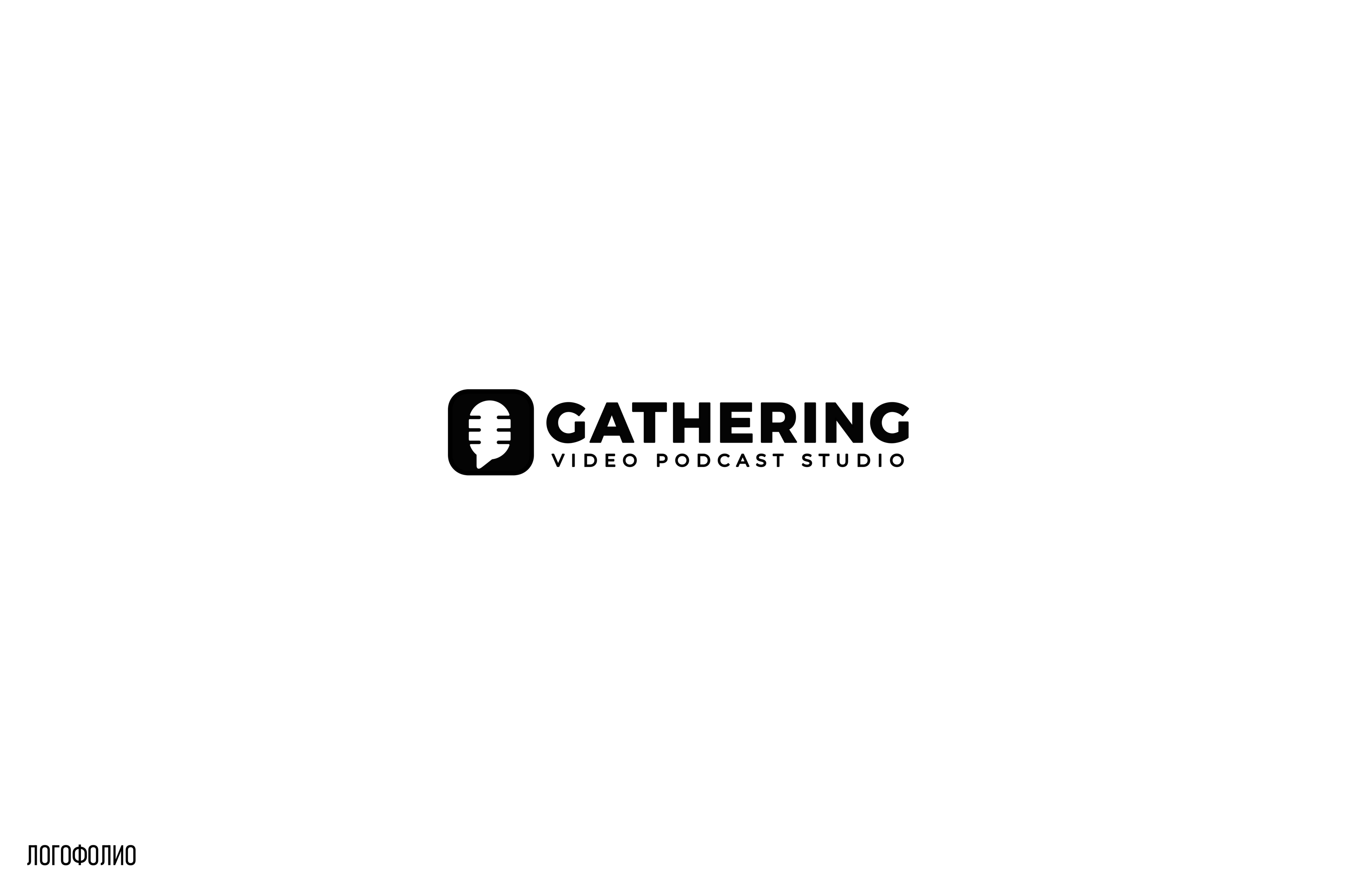 Переделки-логофолио — Изображение №14 — Брендинг на Dprofile