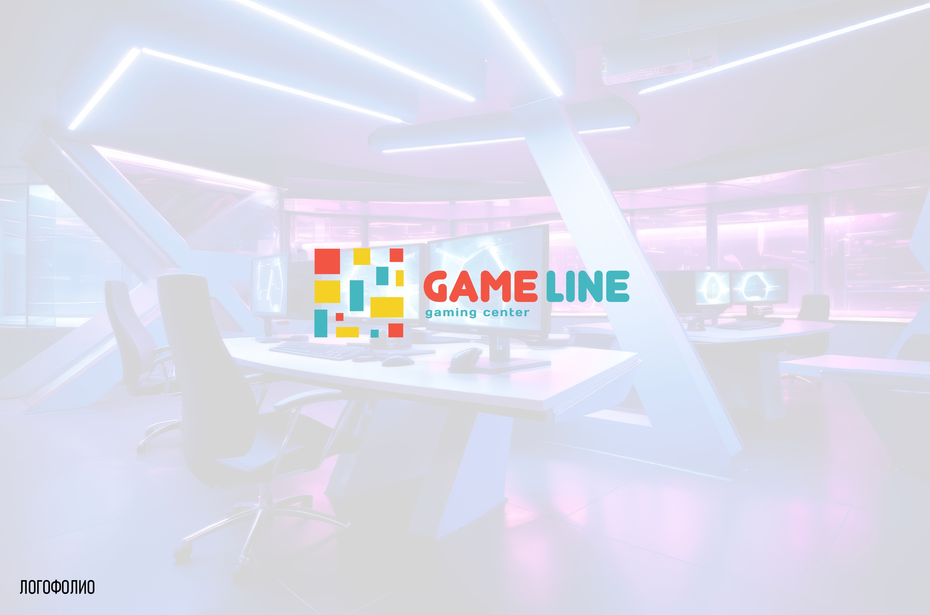 Переделки-логофолио — Изображение №18 — Брендинг на Dprofile