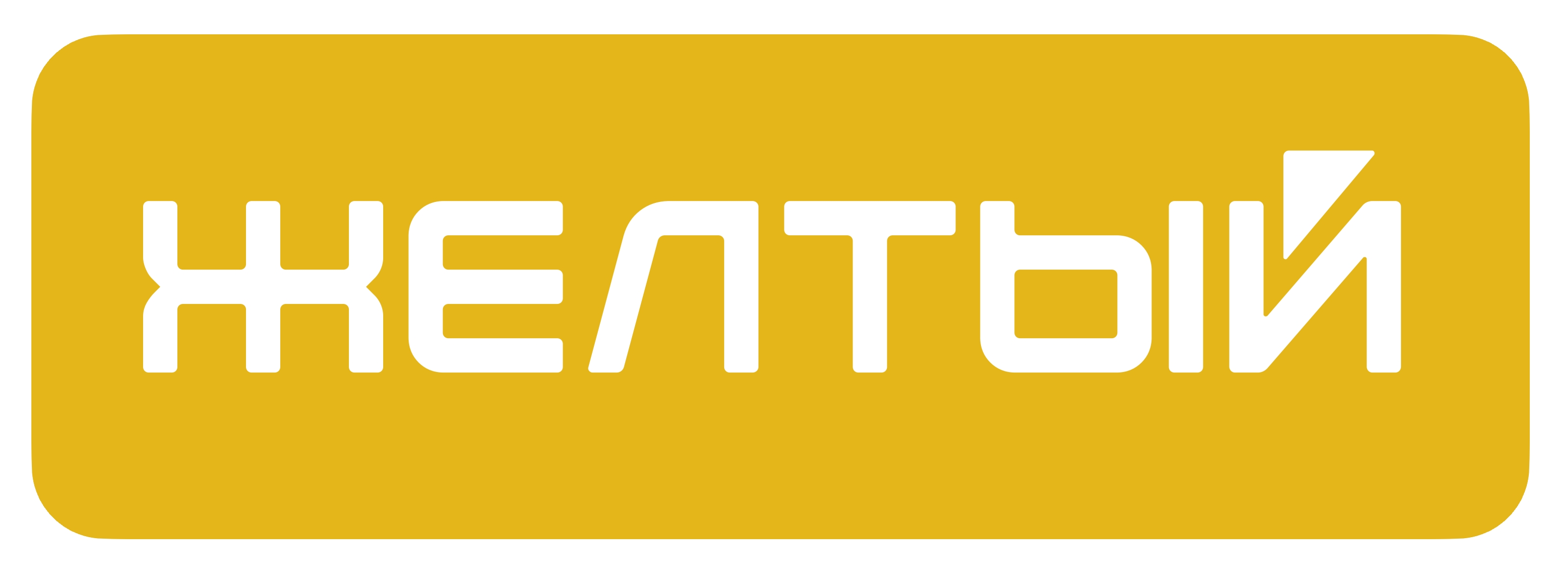 Логофилио - Четыре цвета (Учебный проект) — Изображение №12 — Брендинг на Dprofile