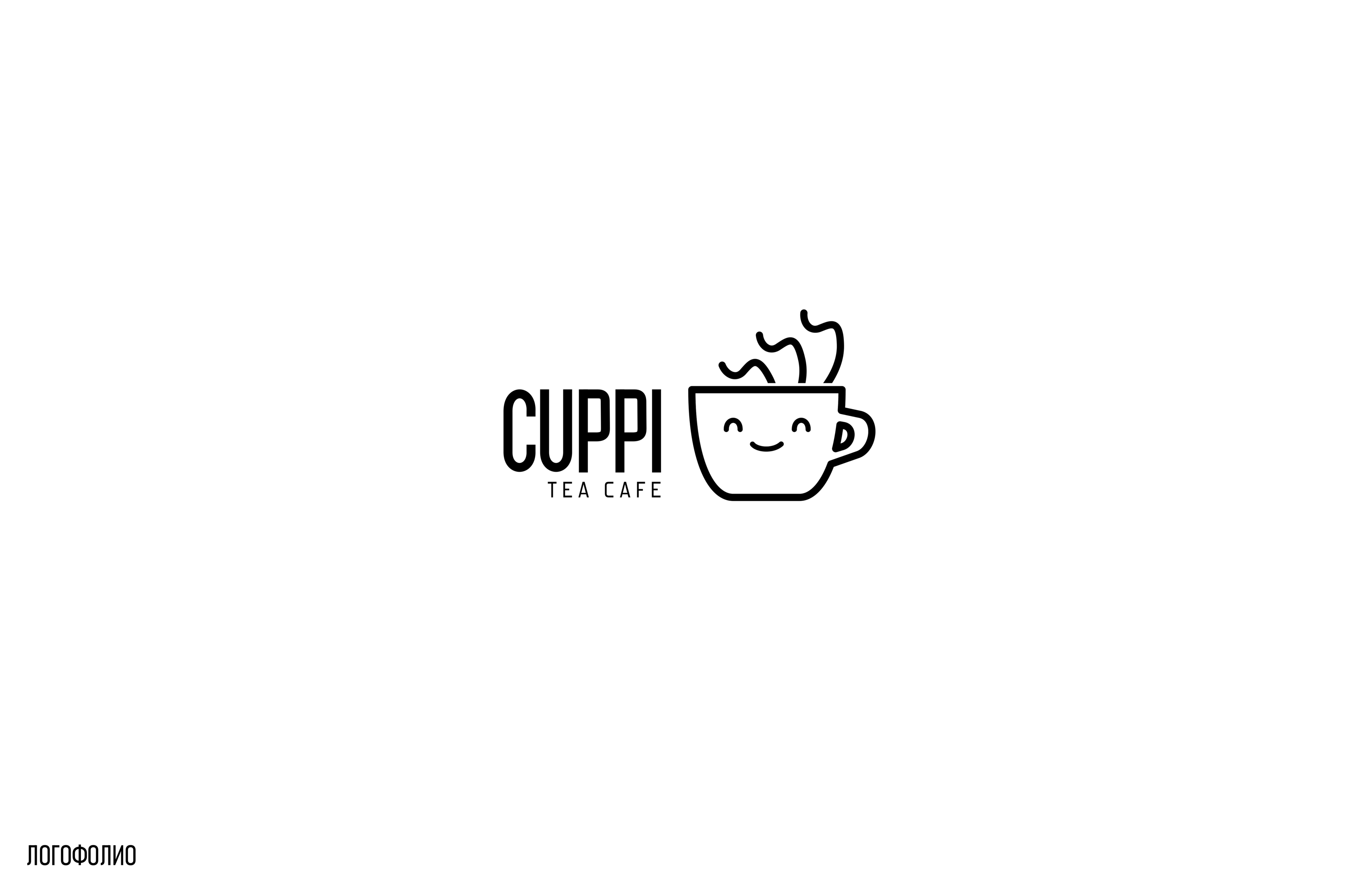 Переделки-логофолио — Изображение №11 — Брендинг на Dprofile