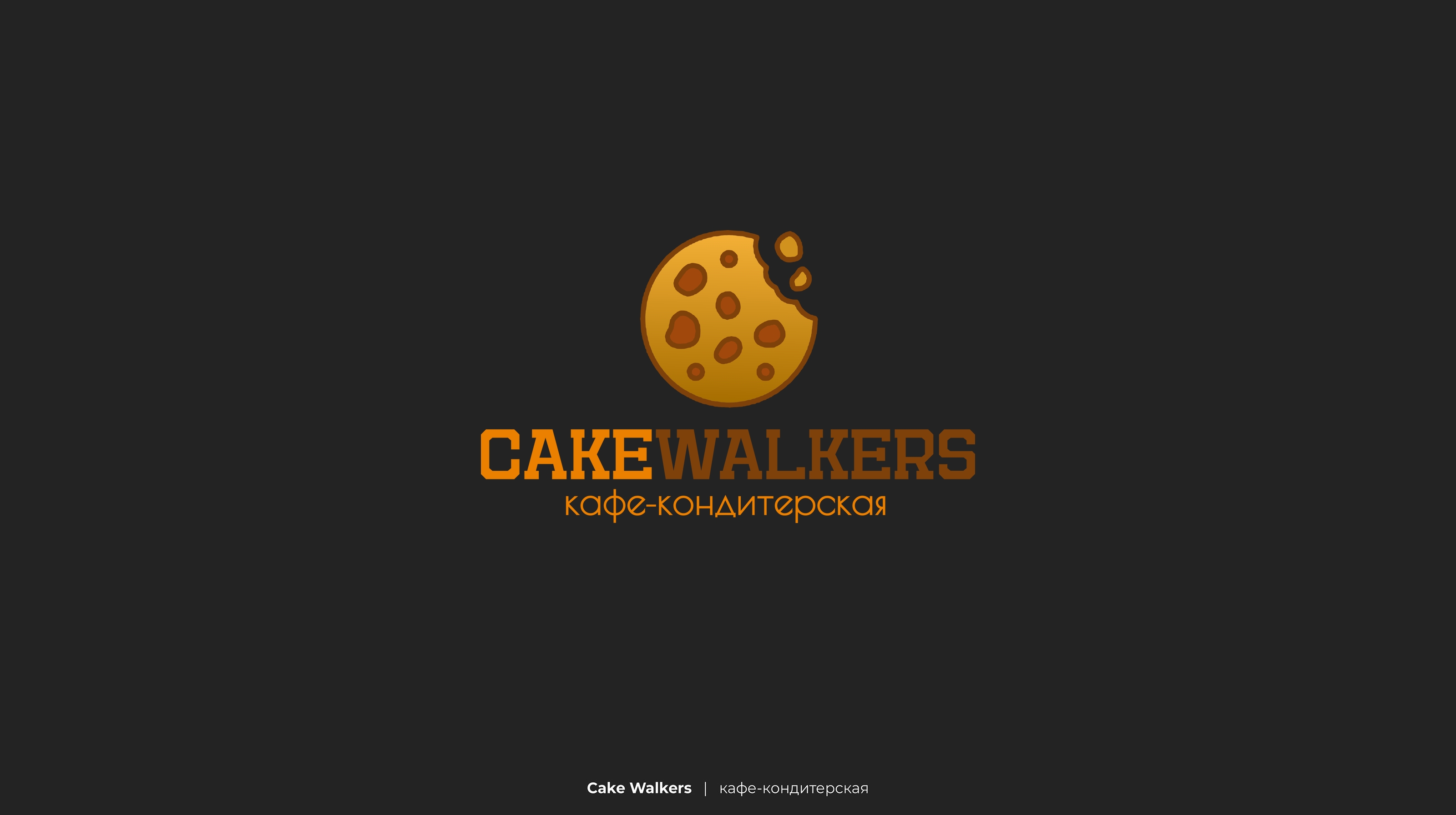 Re-logofolio #1 — Изображение №8 — Брендинг, Графика на Dprofile