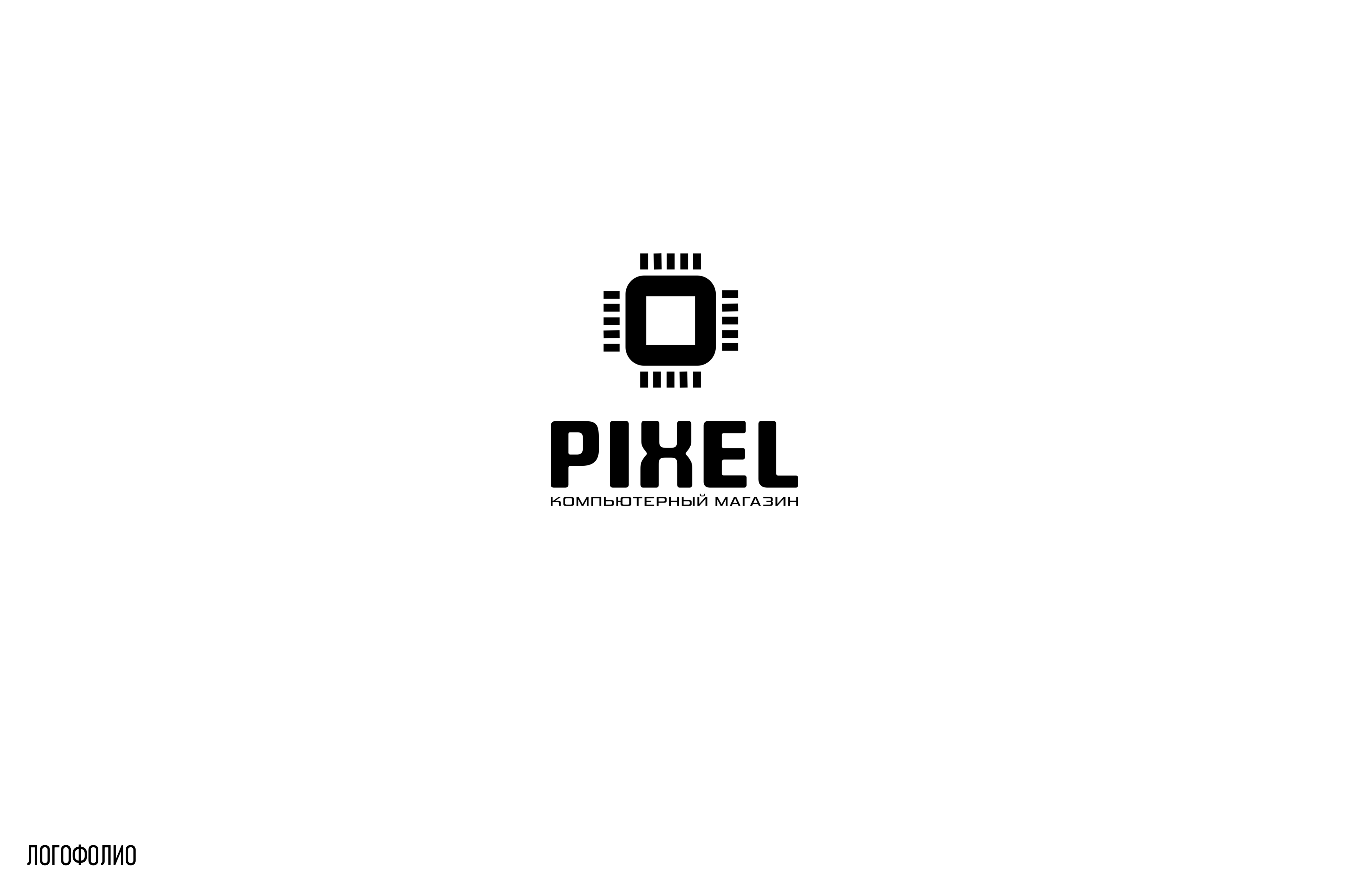 Переделки-логофолио — Изображение №36 — Брендинг на Dprofile