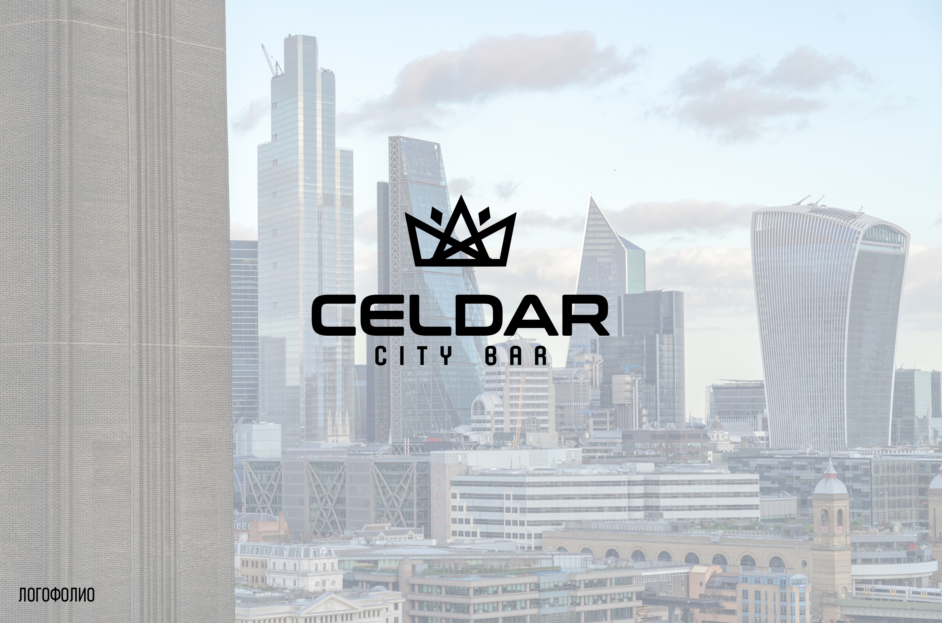 Переделки-логофолио — Изображение №4 — Брендинг на Dprofile