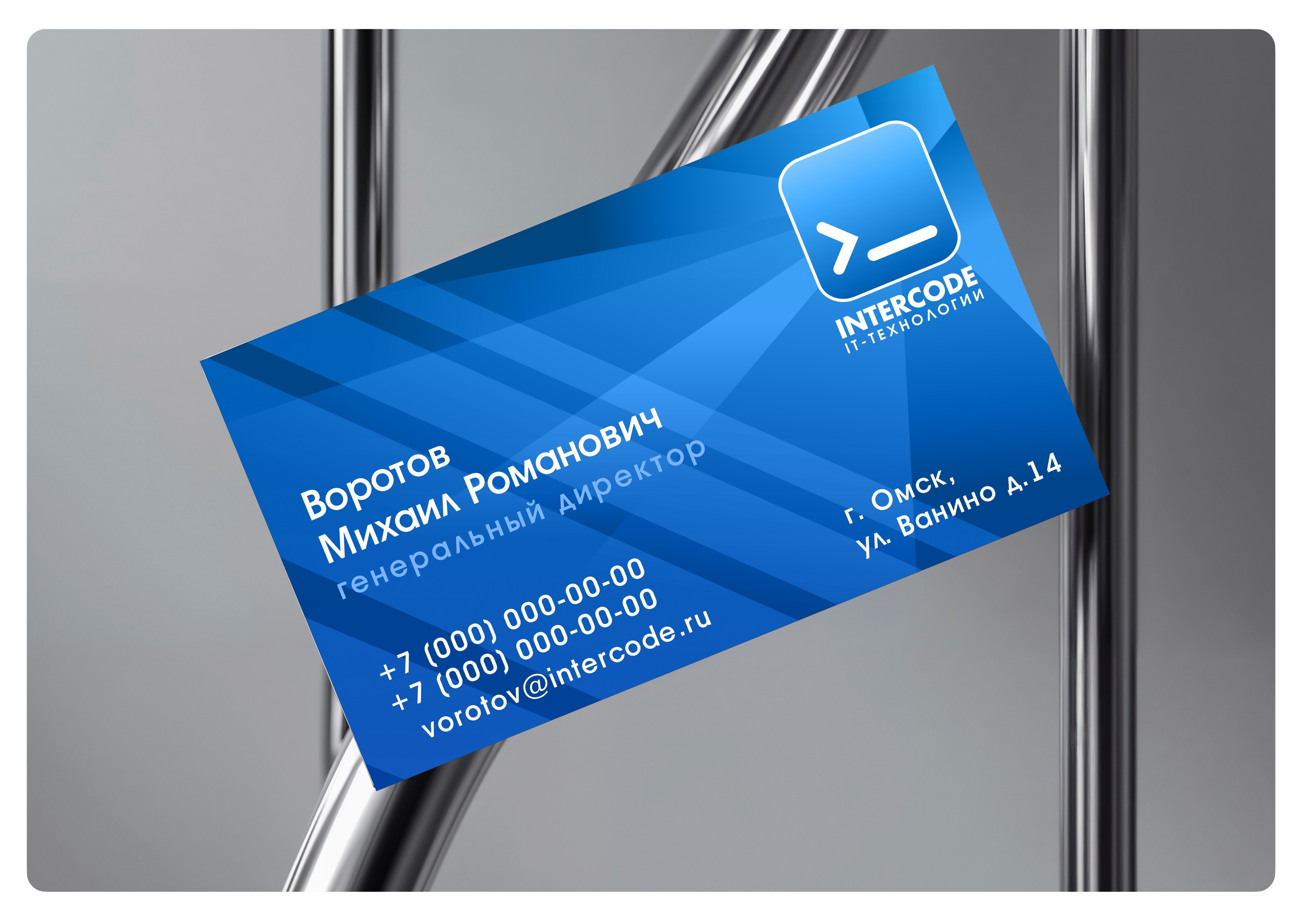 Логофилио - Четыре цвета (Учебный проект) — Изображение №4 — Брендинг на Dprofile