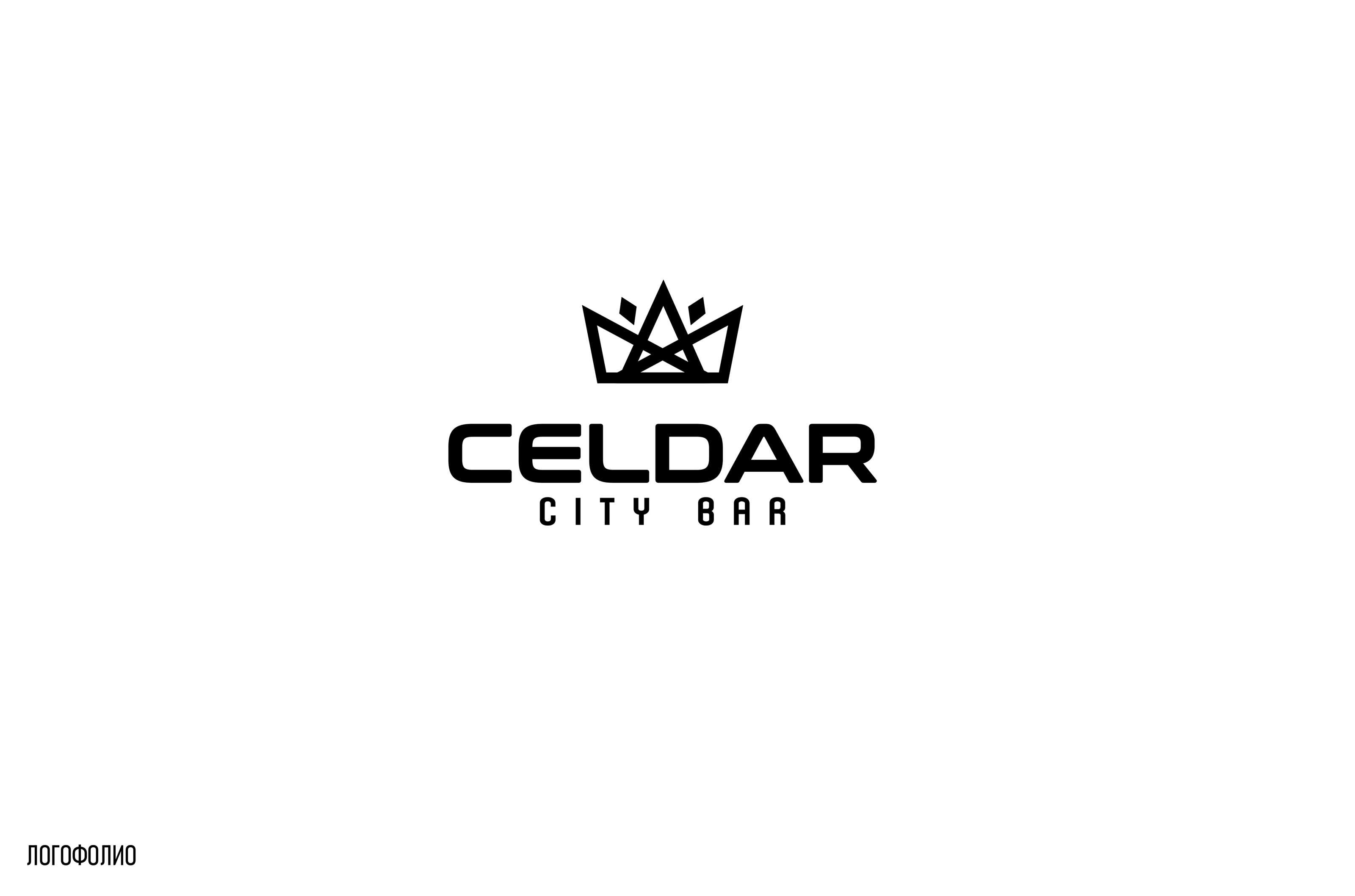 Переделки-логофолио — Изображение №5 — Брендинг на Dprofile