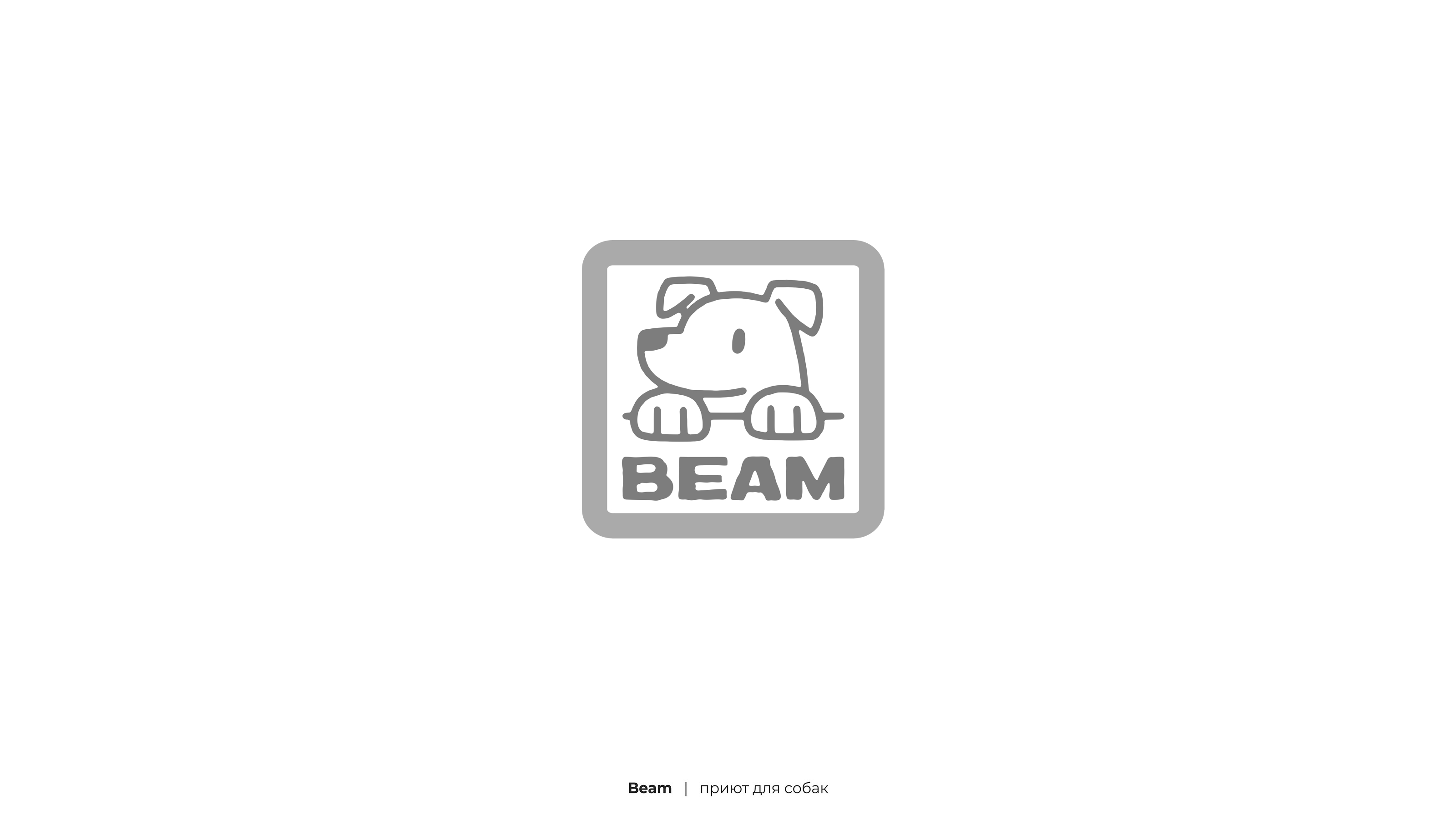 Re-logofolio #1 — Изображение №9 — Брендинг, Графика на Dprofile