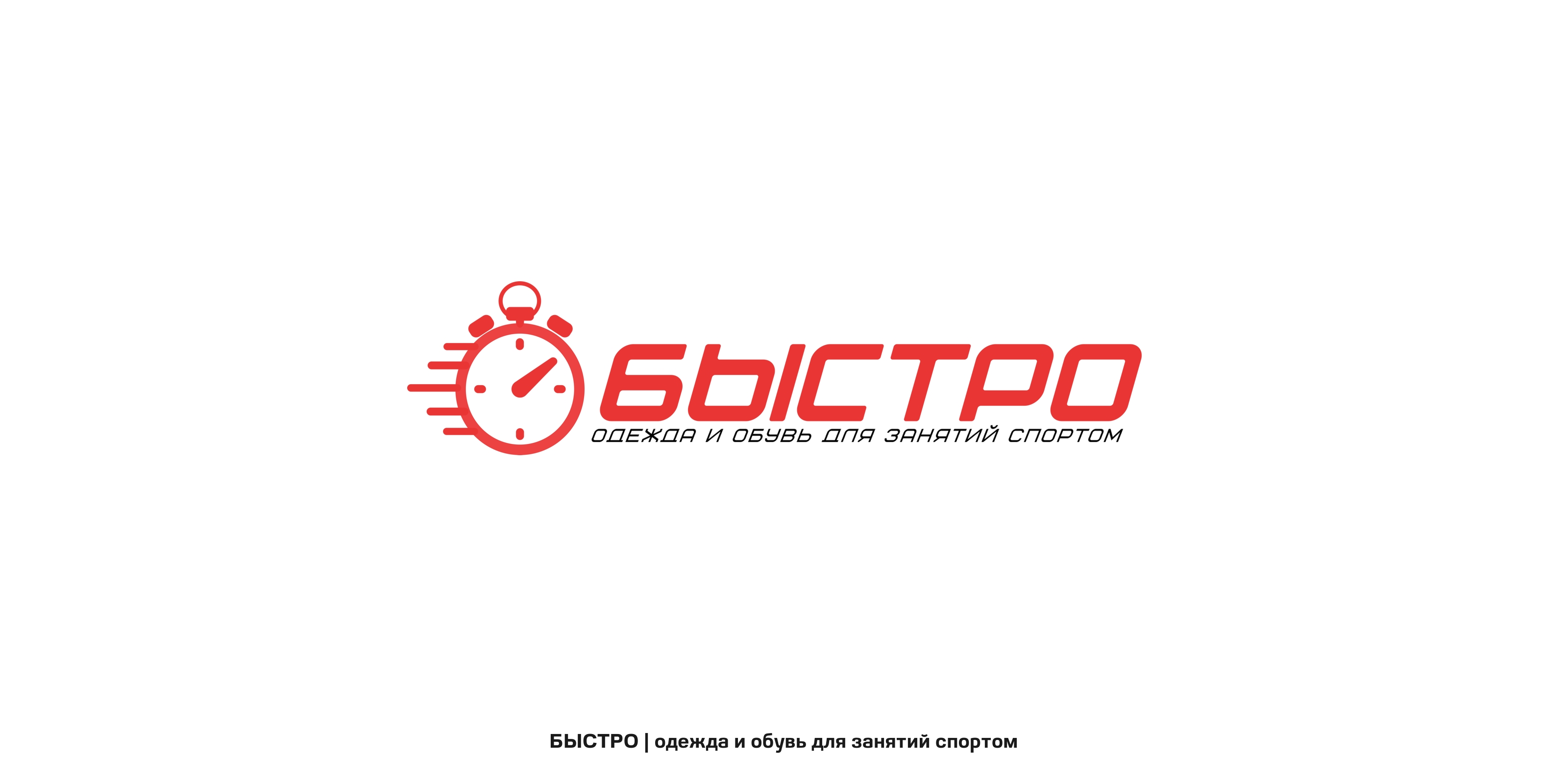 Re-logofolio #2 — Изображение №7 — Брендинг, Графика на Dprofile