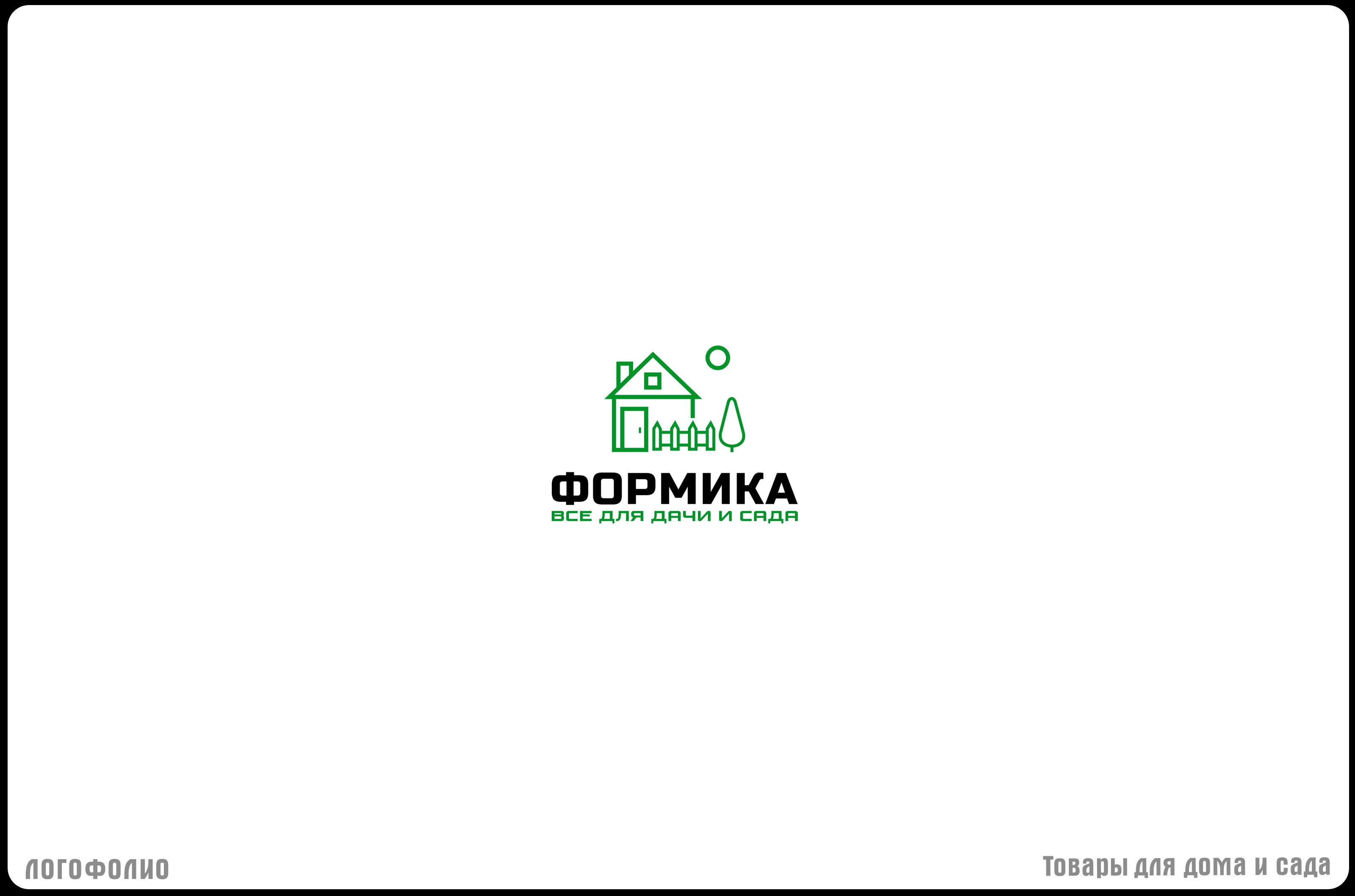 Переделки-логофолио — Изображение №7 — Брендинг, Графика на Dprofile