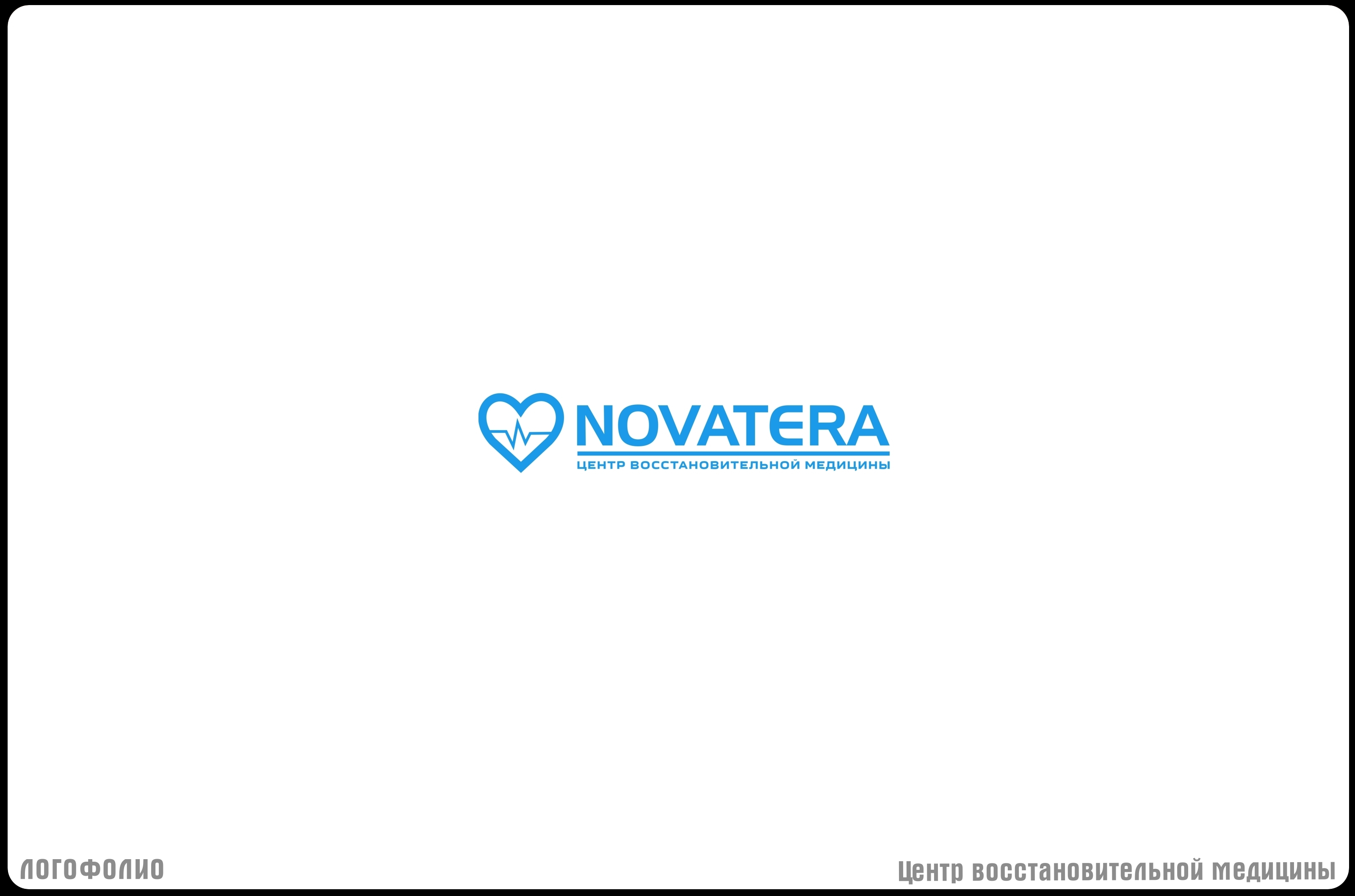 Переделки-логофолио — Изображение №5 — Брендинг, Графика на Dprofile