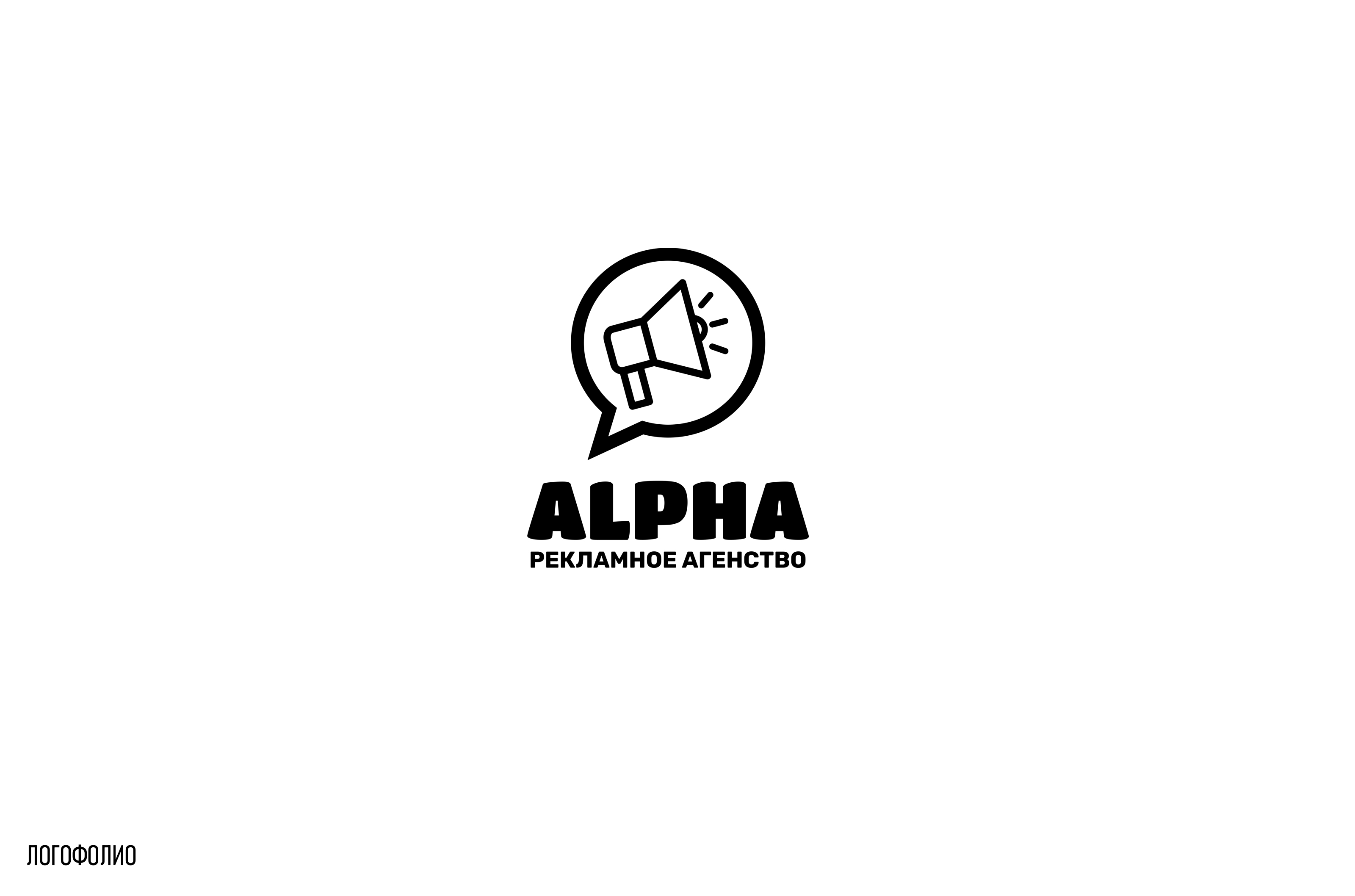 Переделки-логофолио — Изображение №38 — Брендинг на Dprofile