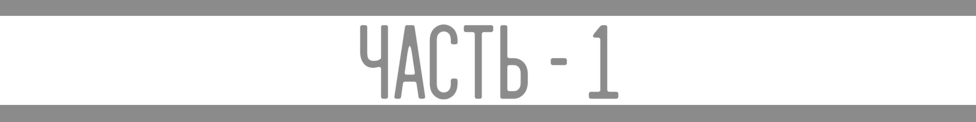 Переделки-логофолио — Изображение №2 — Брендинг на Dprofile