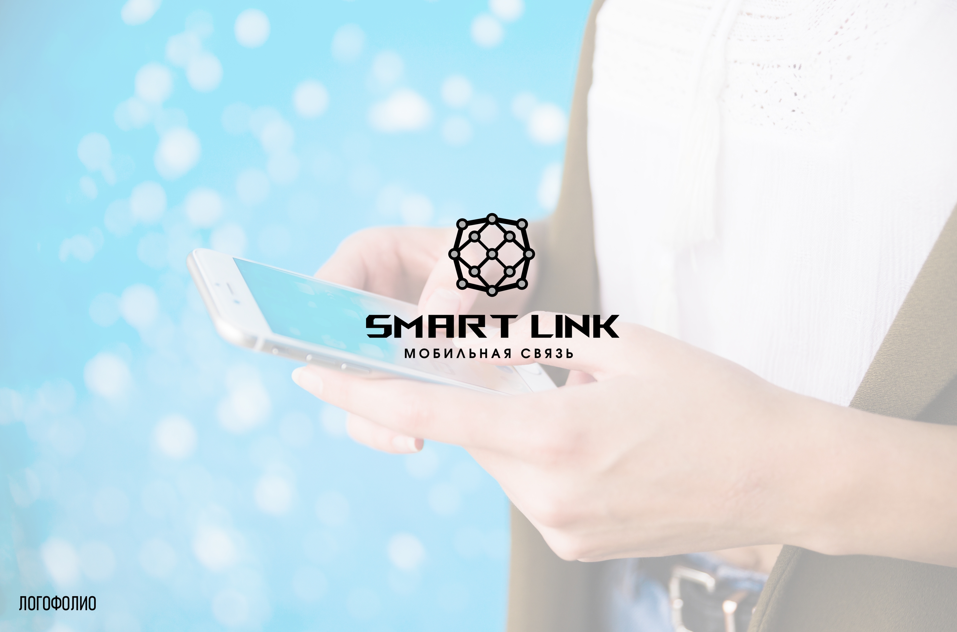 Переделки-логофолио — Изображение №26 — Брендинг на Dprofile