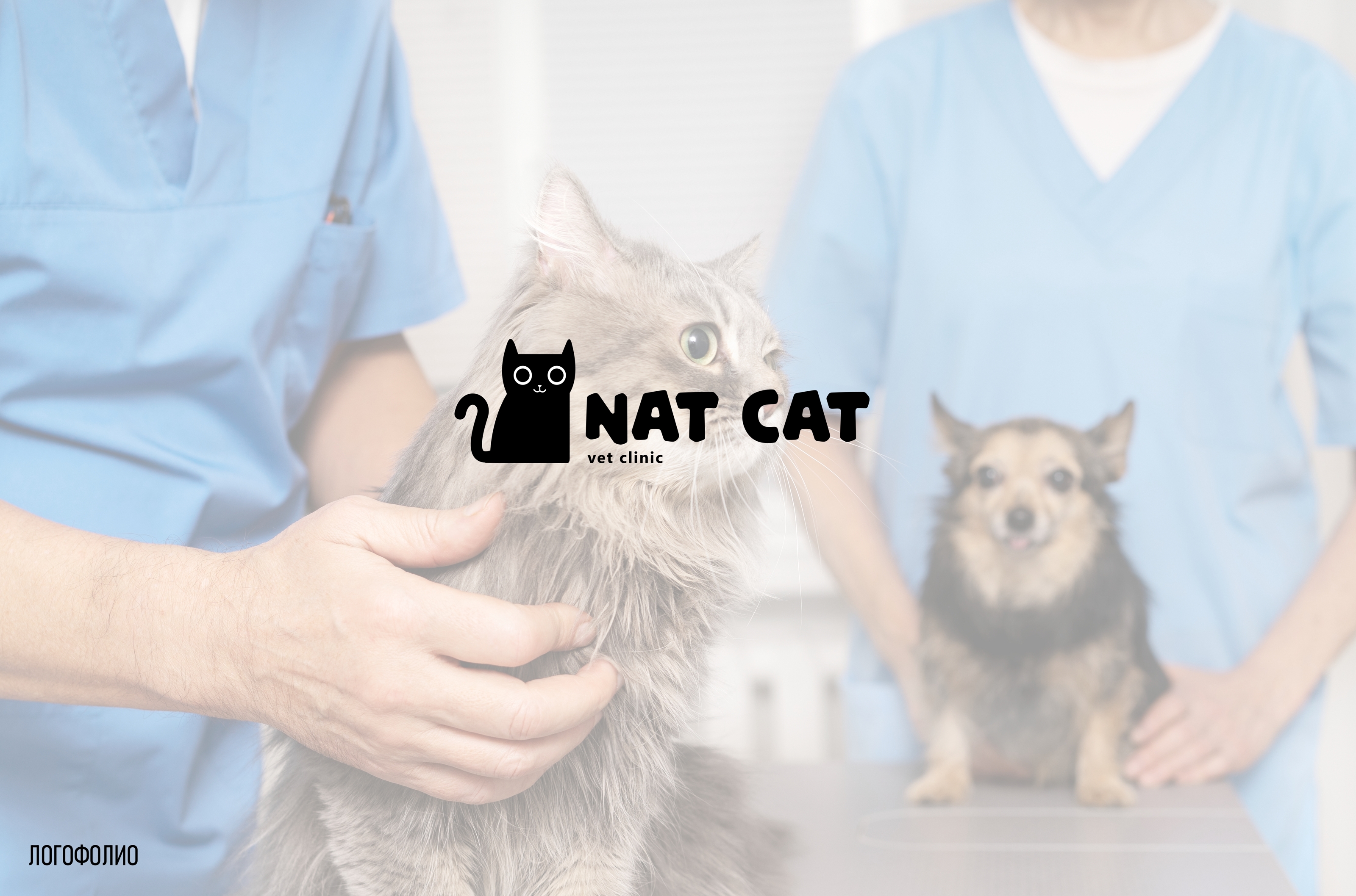 Переделки-логофолио — Изображение №20 — Брендинг на Dprofile