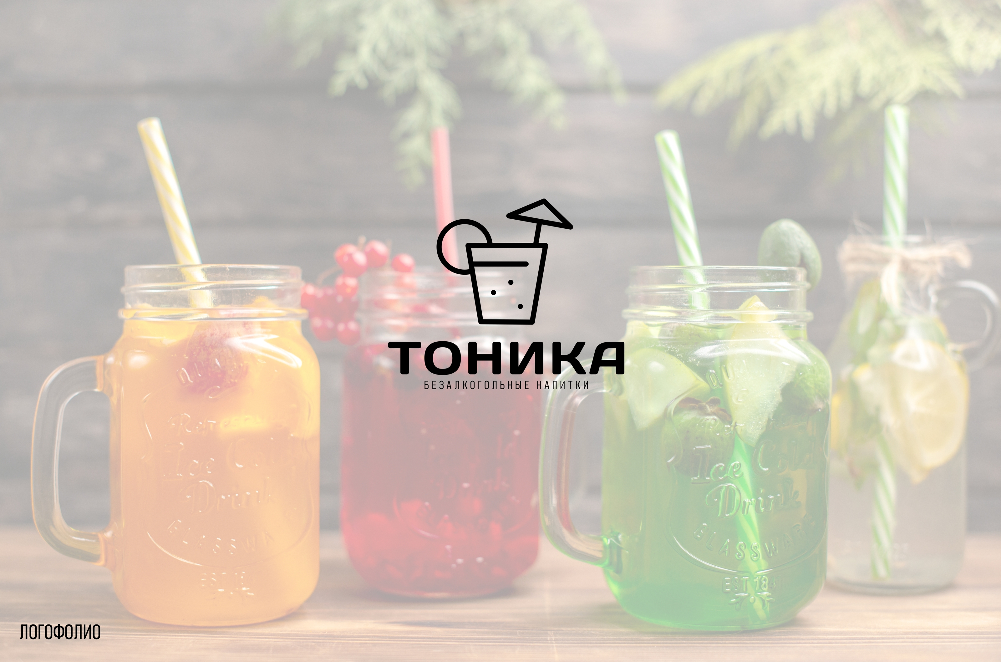 Переделки-логофолио — Изображение №5 — Брендинг на Dprofile