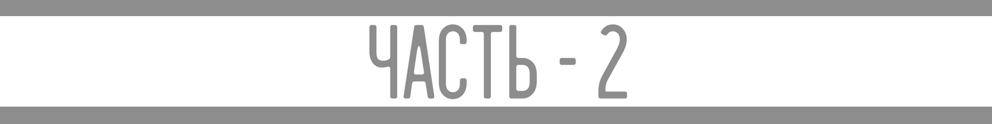 Переделки-логофолио — Изображение №21 — Брендинг на Dprofile