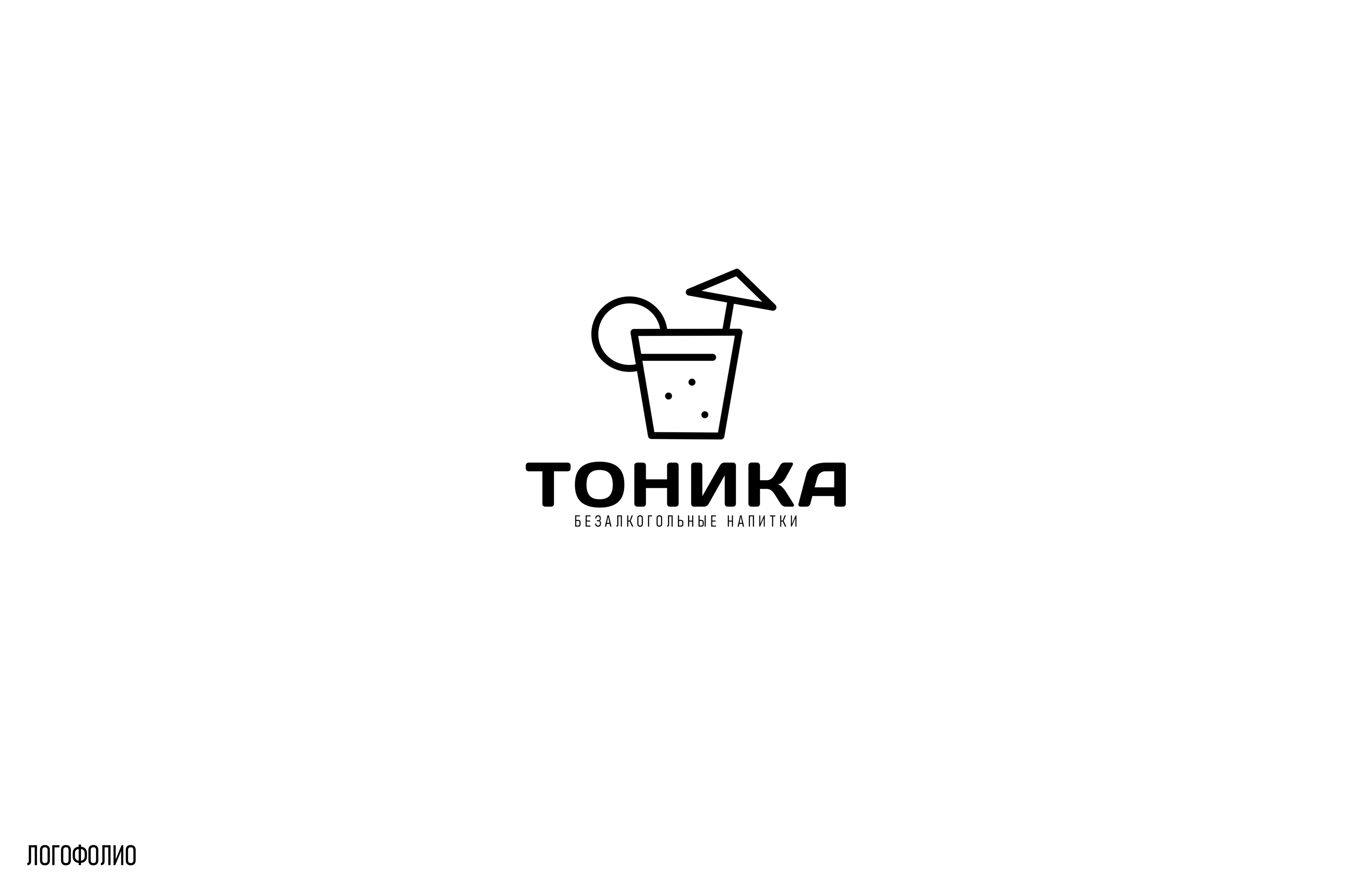 Переделки-логофолио — Изображение №6 — Брендинг на Dprofile