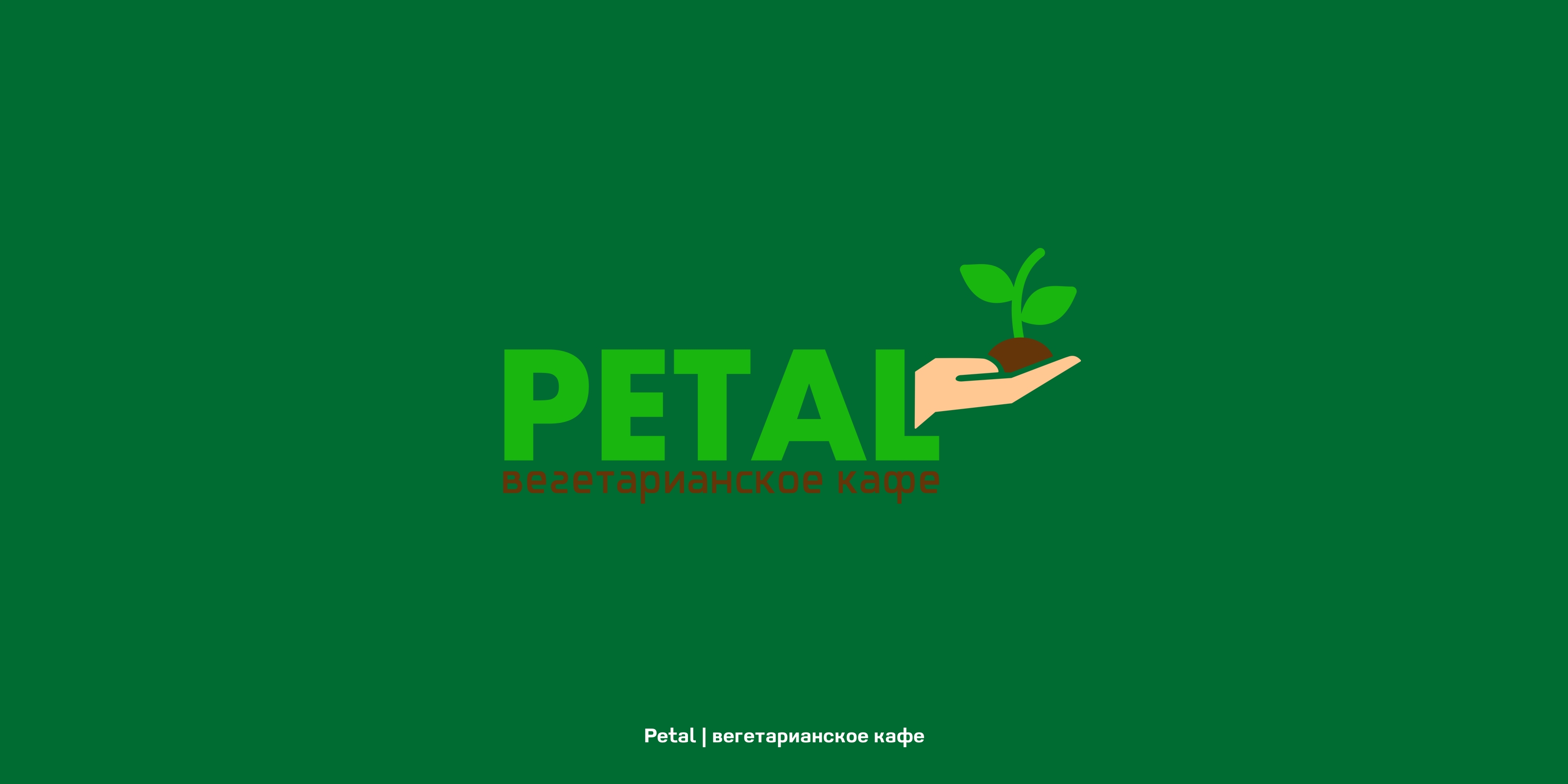 Re-logofolio #2 — Изображение №10 — Брендинг, Графика на Dprofile