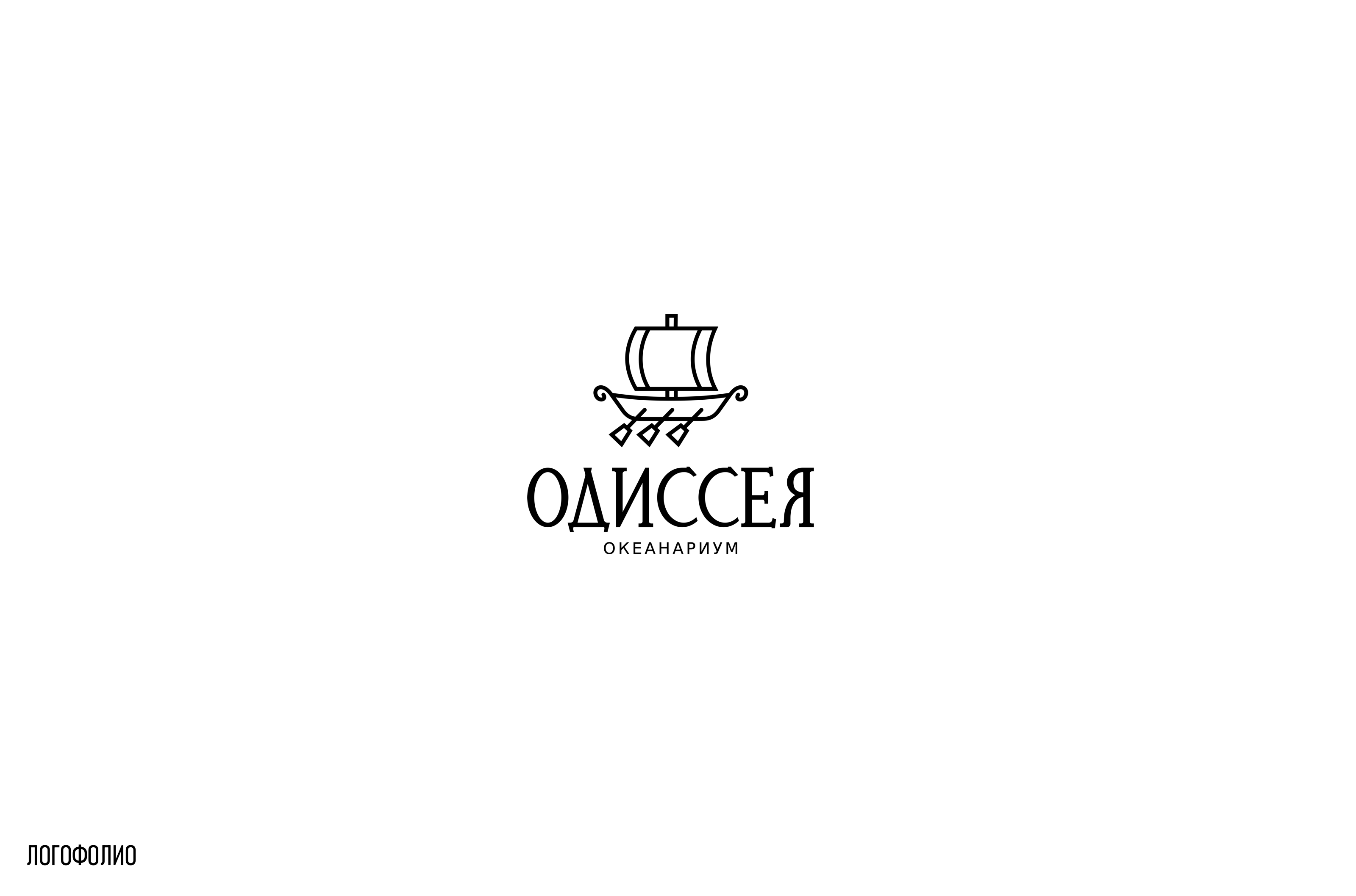 Переделки-логофолио — Изображение №40 — Брендинг на Dprofile