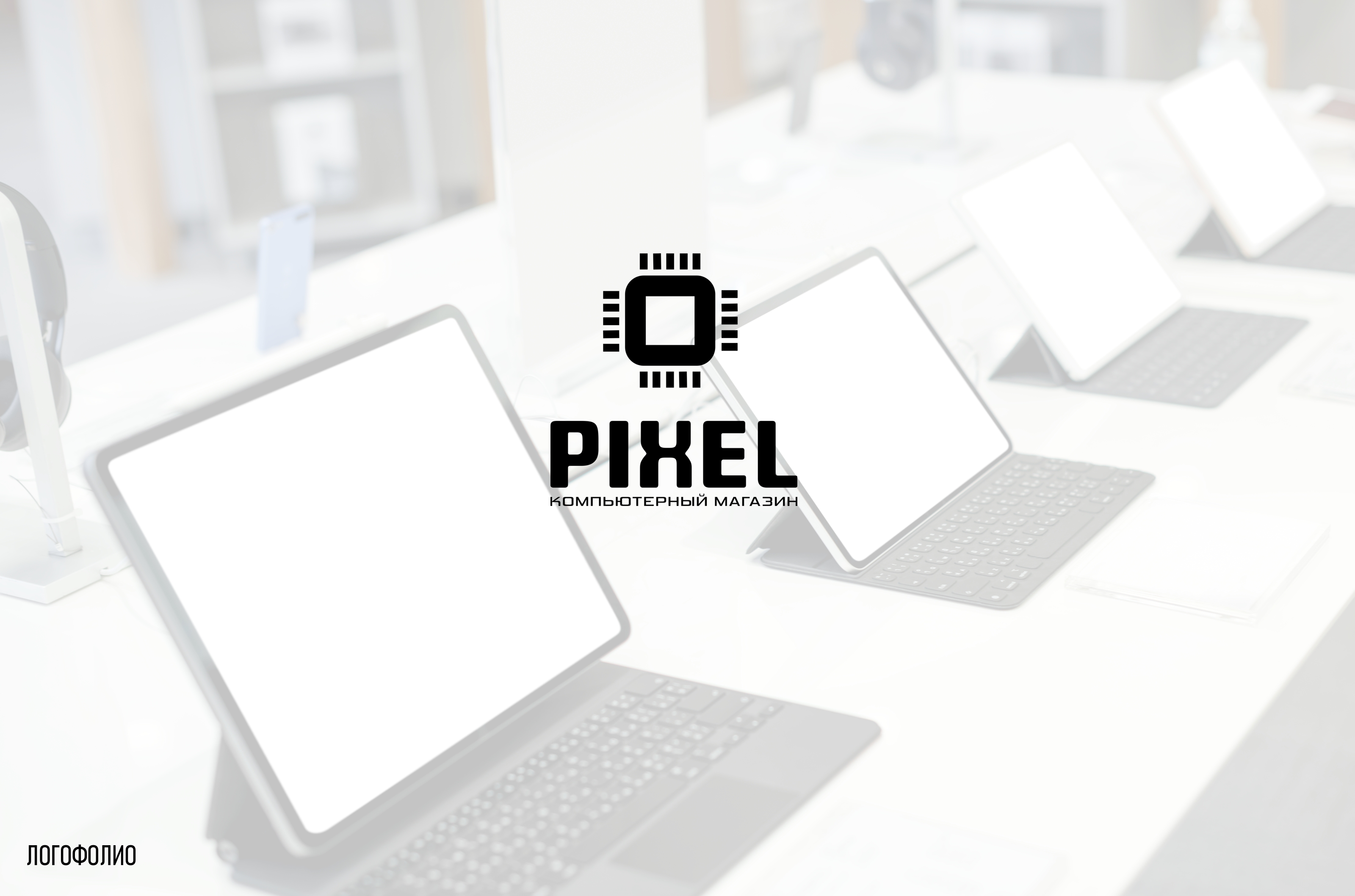 Переделки-логофолио — Изображение №35 — Брендинг на Dprofile