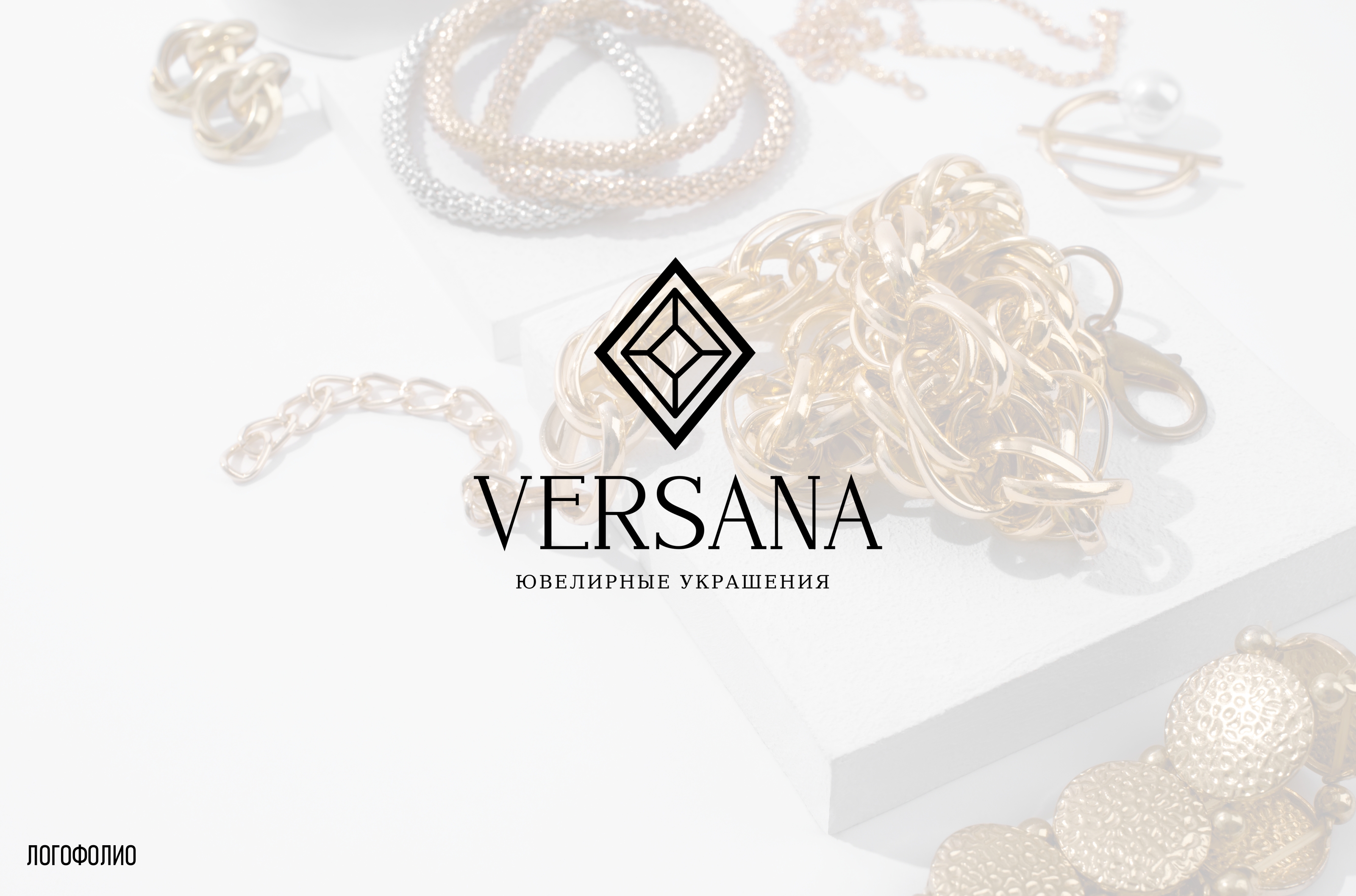 Переделки-логофолио — Изображение №43 — Брендинг на Dprofile