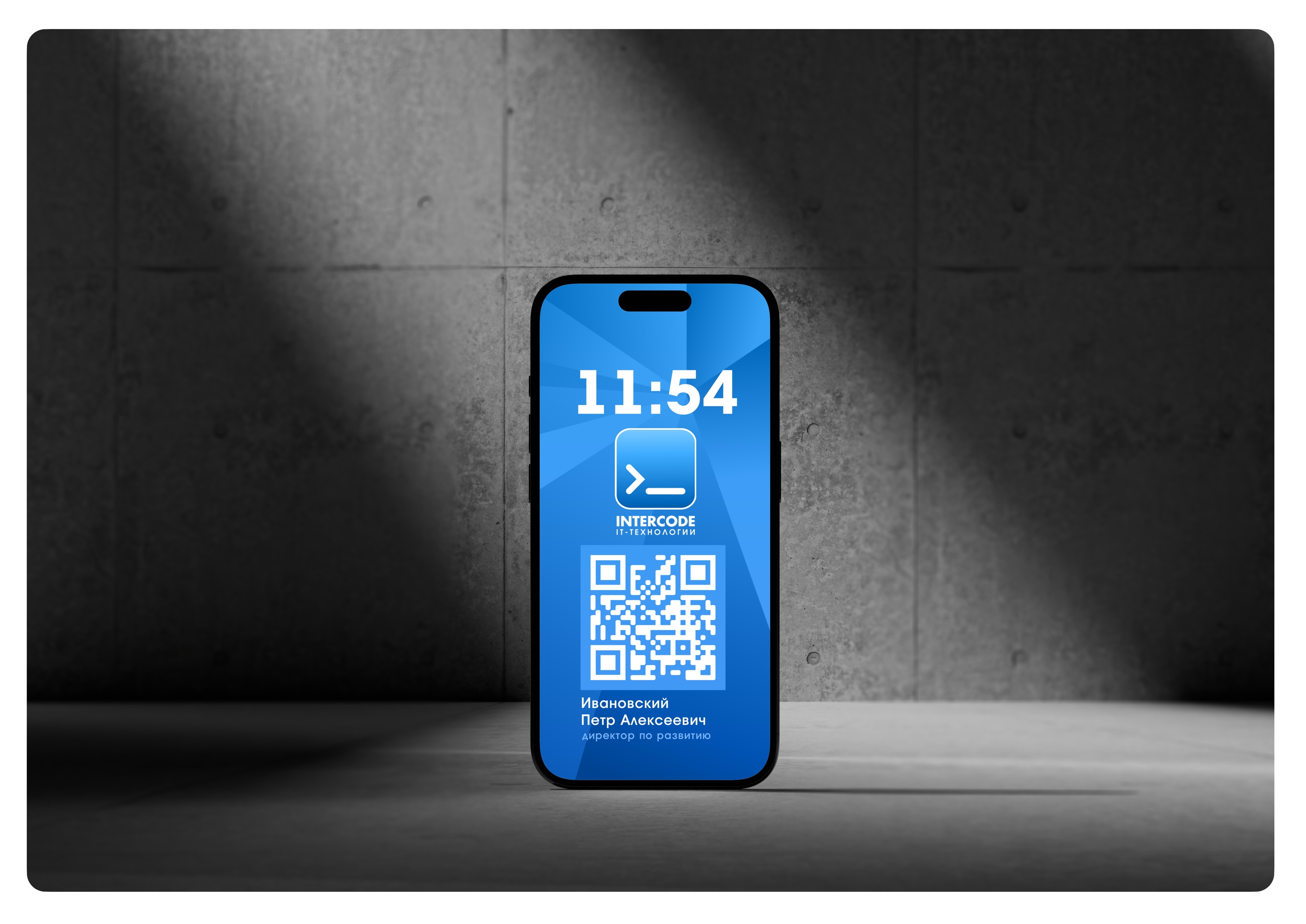 Логофилио - Четыре цвета (Учебный проект) — Изображение №6 — Брендинг на Dprofile