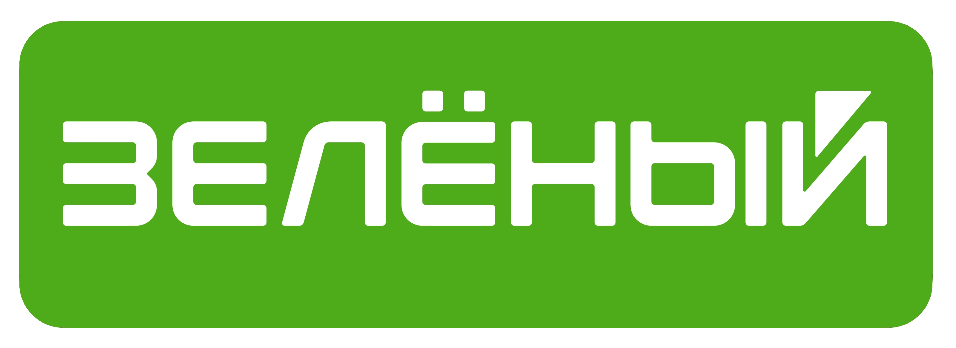 Логофилио - Четыре цвета (Учебный проект) — Изображение №17 — Брендинг на Dprofile