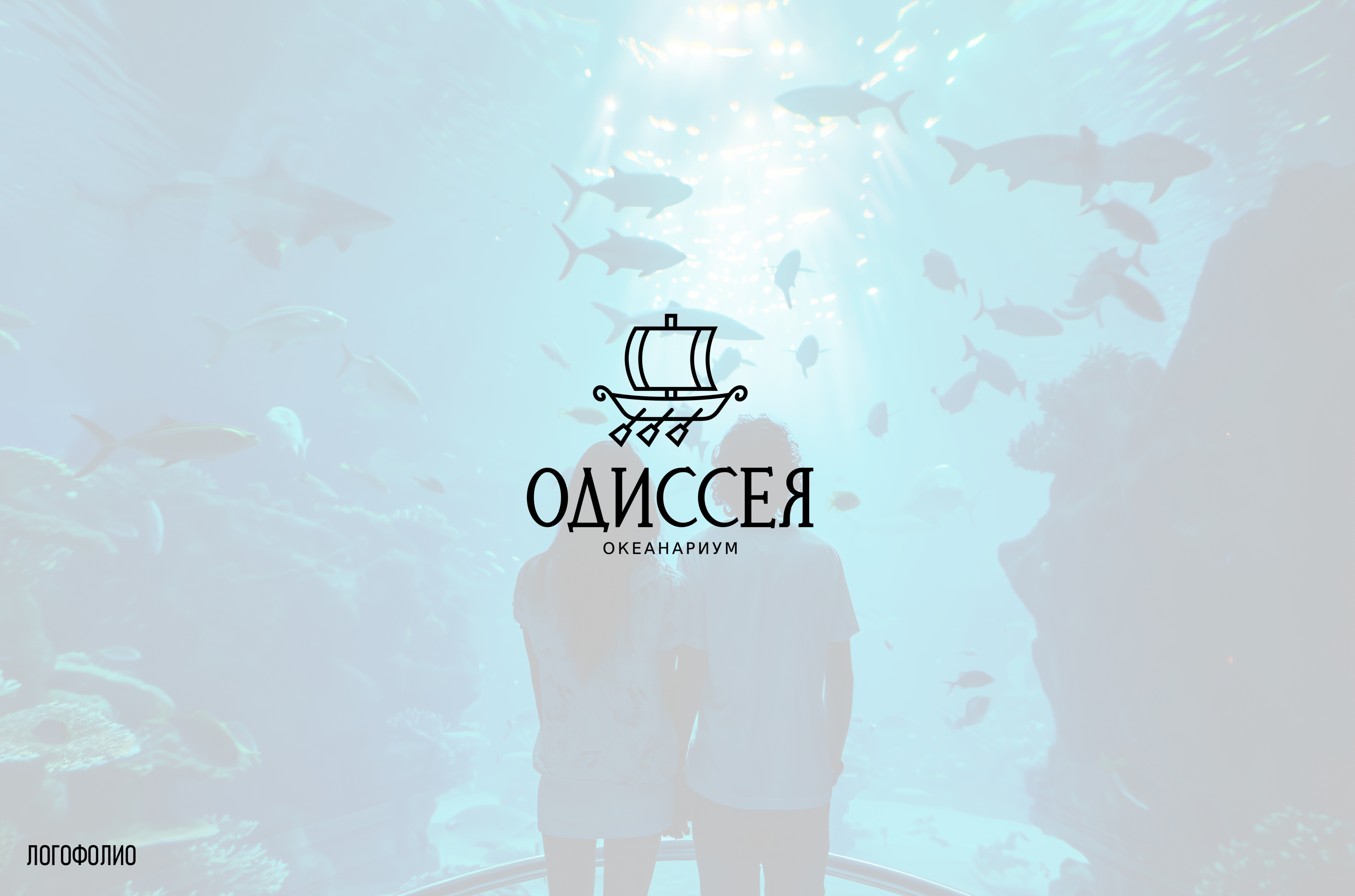 Переделки-логофолио — Изображение №39 — Брендинг на Dprofile