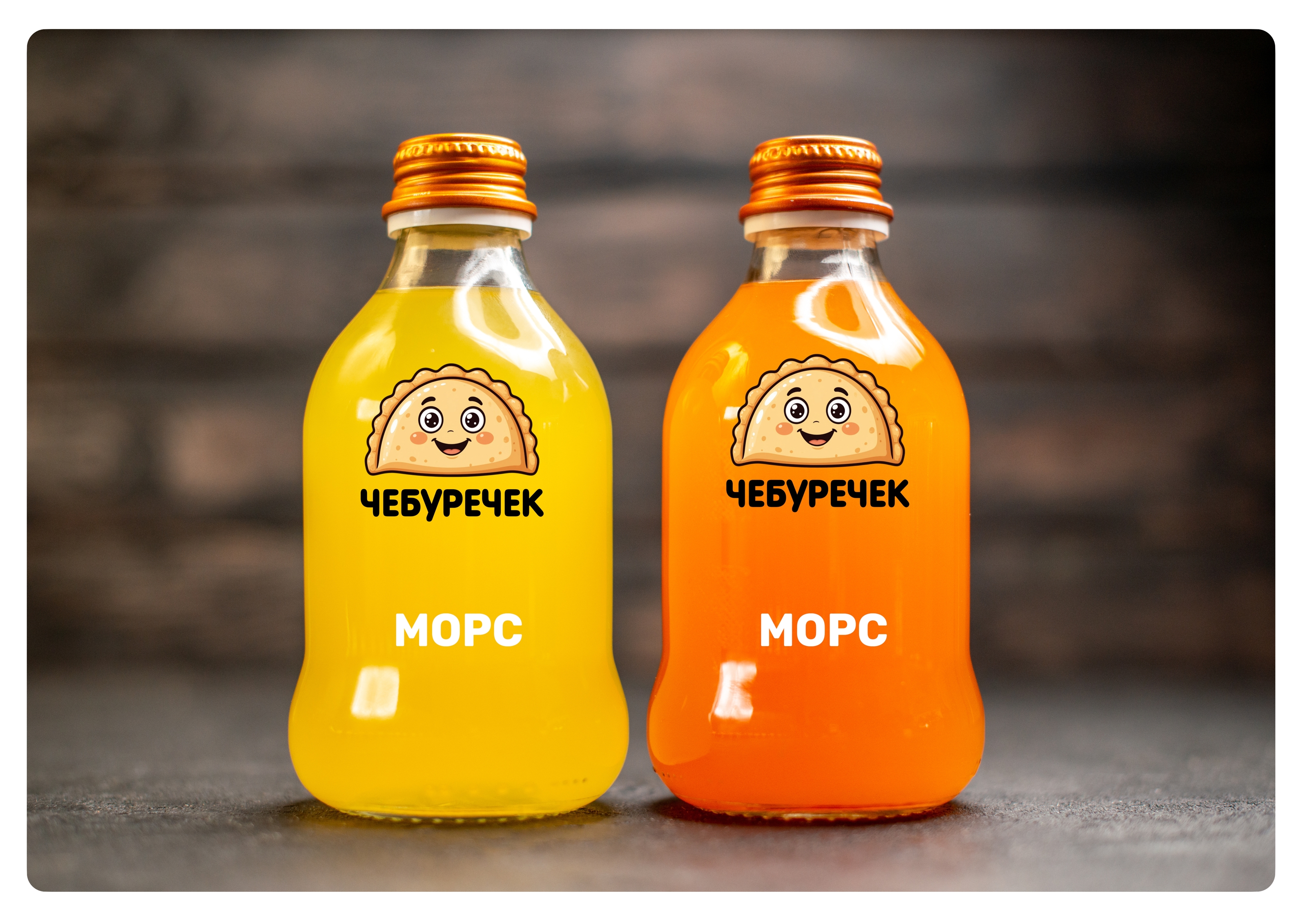 Логофилио - Четыре цвета (Учебный проект) — Изображение №14 — Брендинг на Dprofile