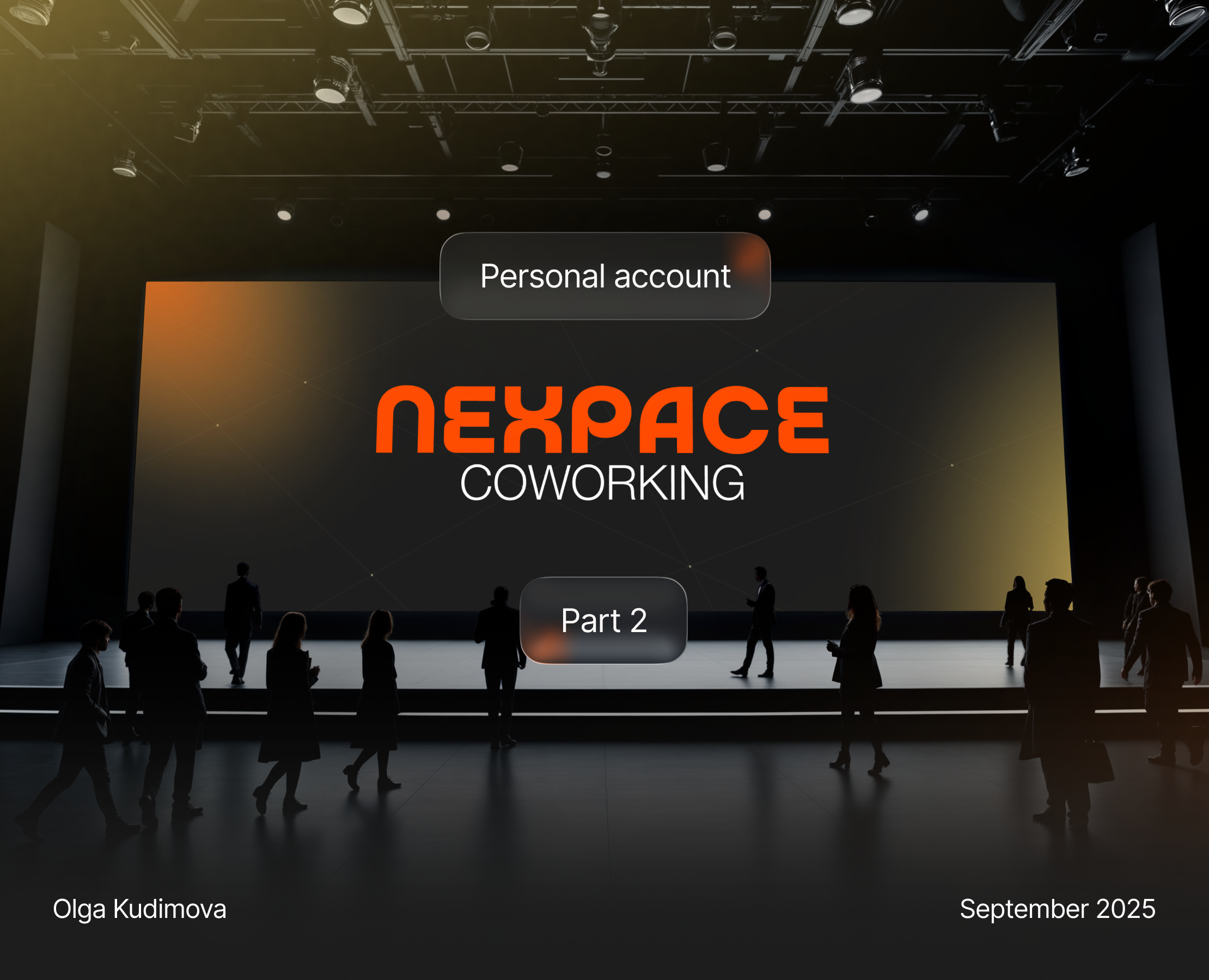 Личный кабинет для коворкинга | Часть 2 — Интерфейсы на Dprofile