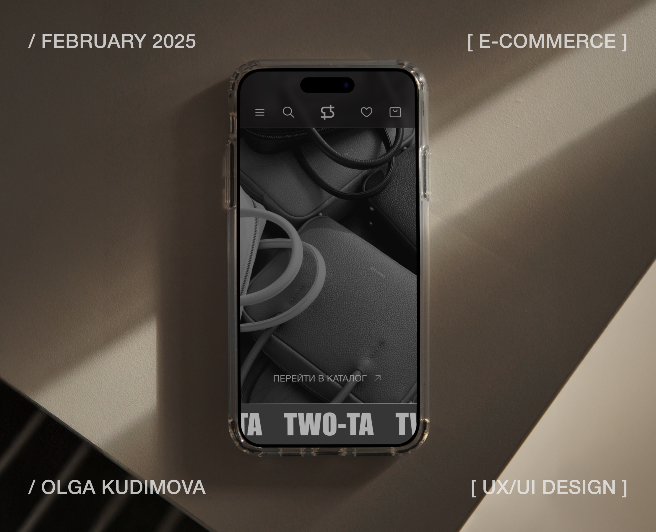 Редизайн веб-сайта TWO-TA | E-commerce — Интерфейсы на Dprofile