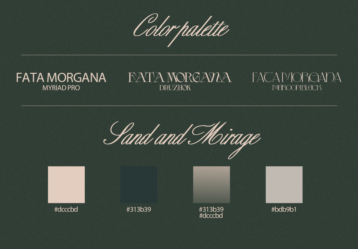 Fata Morgana ~ Фирменный стиль — Изображение №6 — Интерфейсы, Брендинг на Dprofile