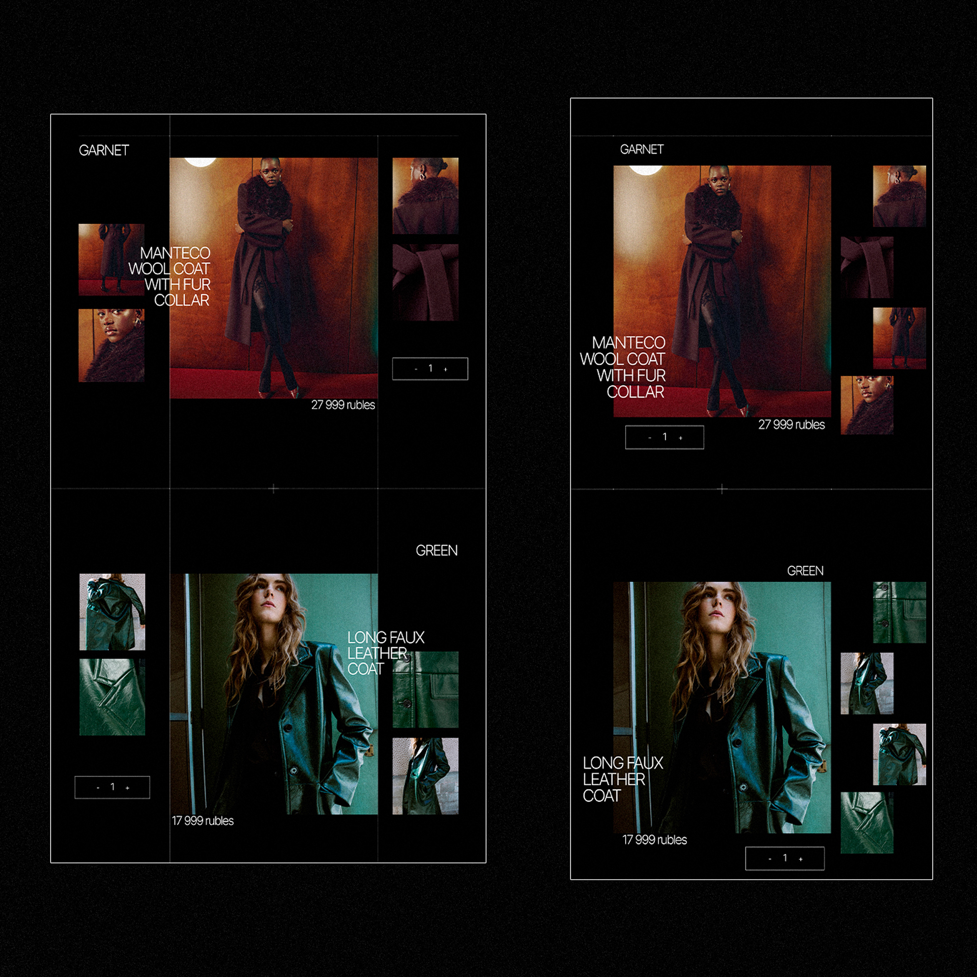 MANGO PROJECT — Изображение №7 — Интерфейсы, Брендинг на Dprofile