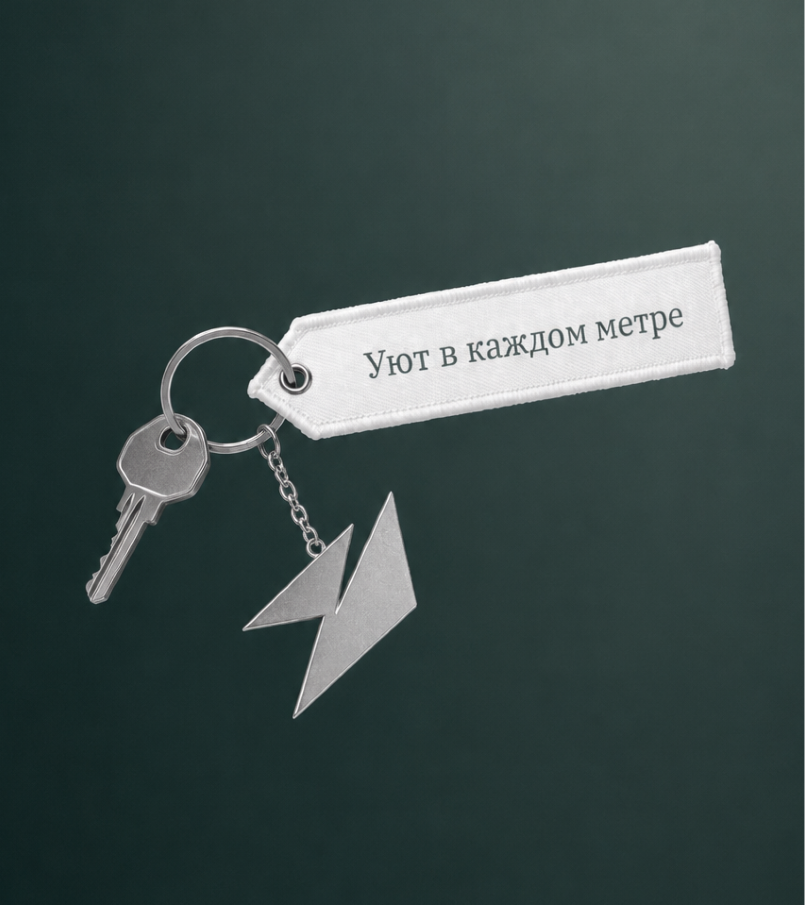 Сканди Барн — Изображение №6 — Интерфейсы, Брендинг на Dprofile