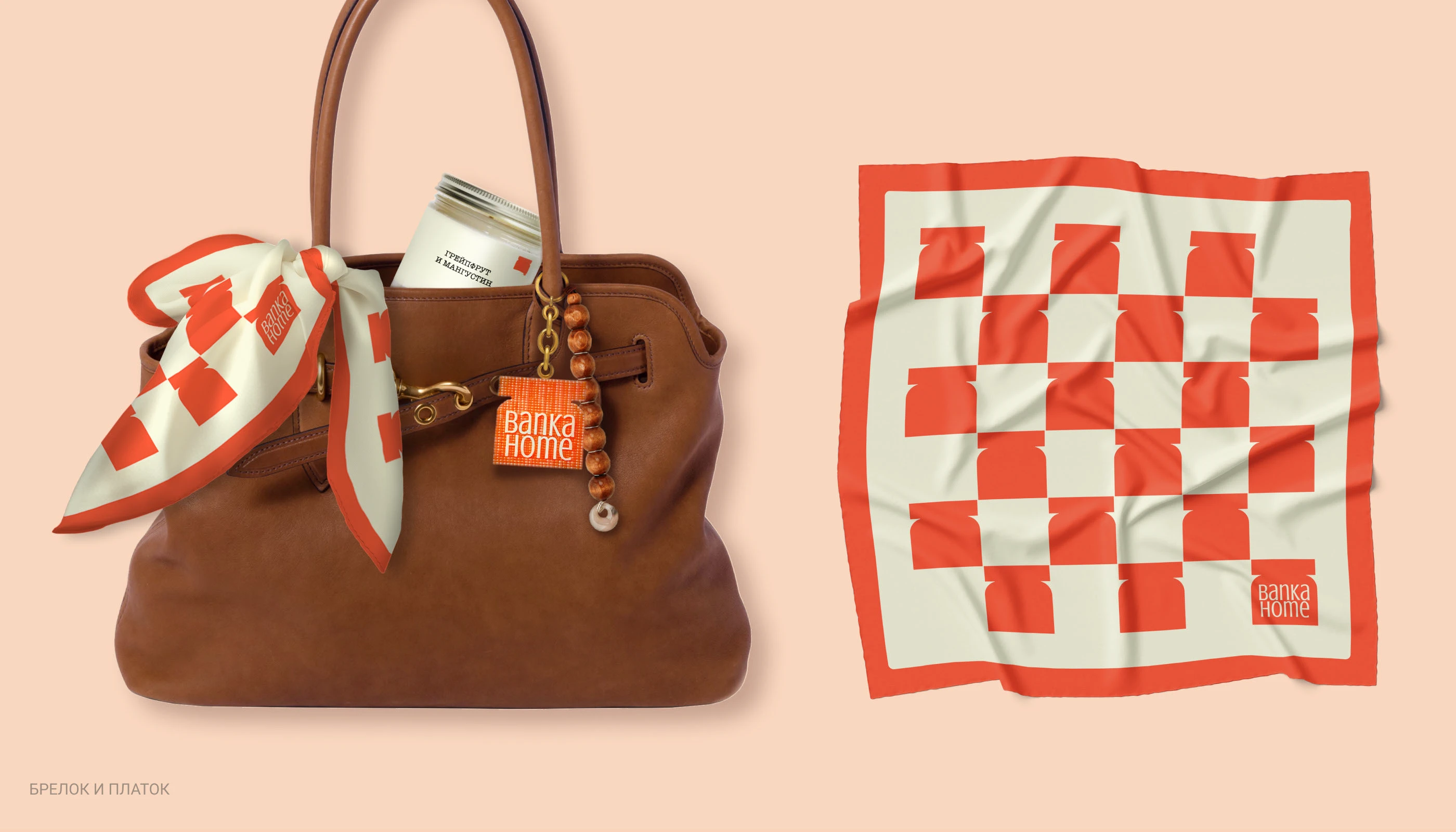 Редизайн фирменного стиля «Banka home» — Изображение №16 — Брендинг, Графика на Dprofile