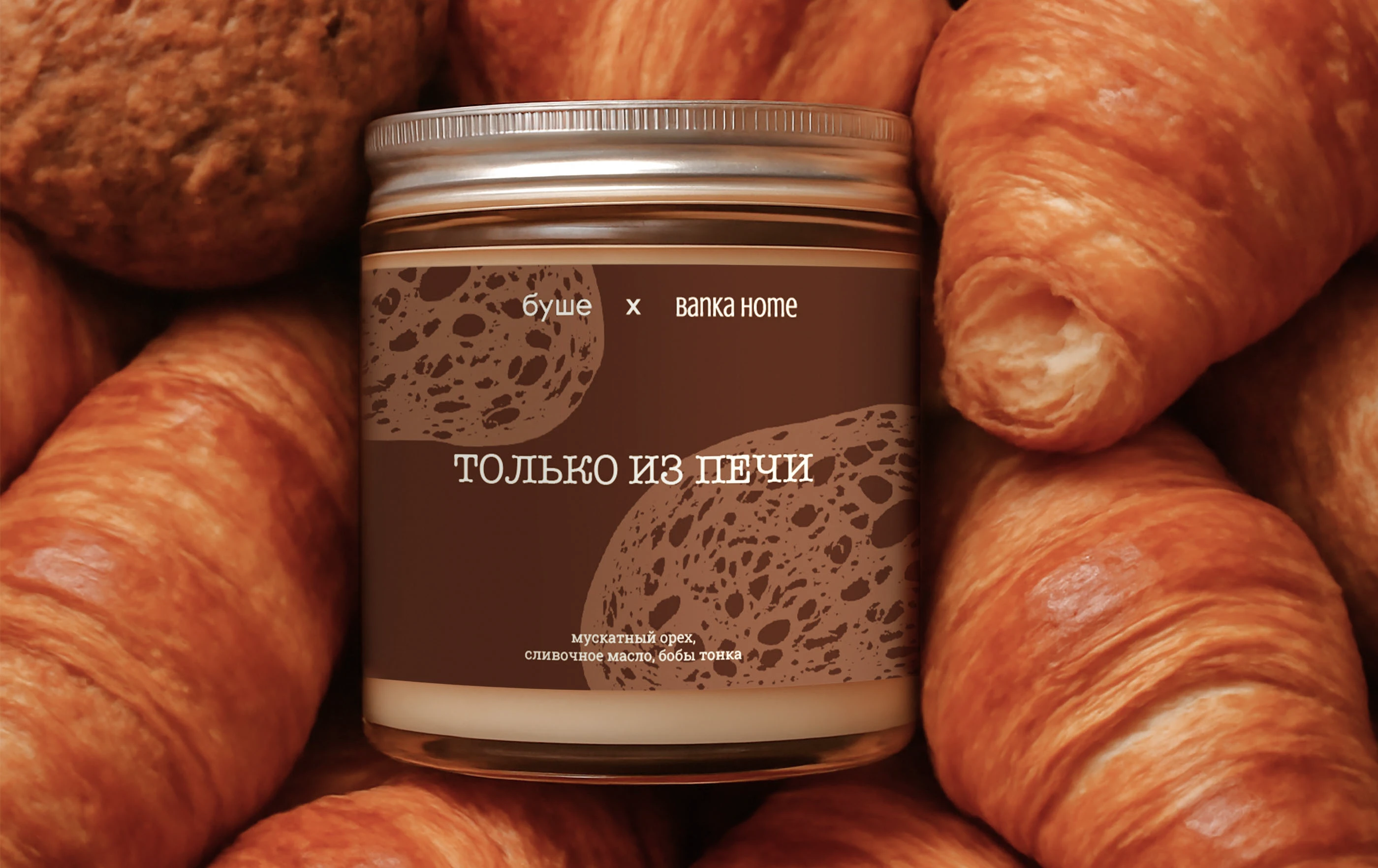 Редизайн фирменного стиля «Banka home» — Изображение №12 — Брендинг, Графика на Dprofile