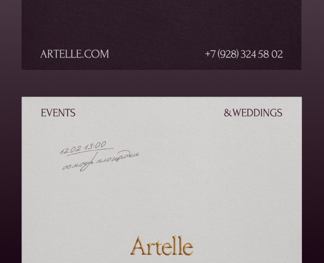 Artelle events&weddings на Dprofile