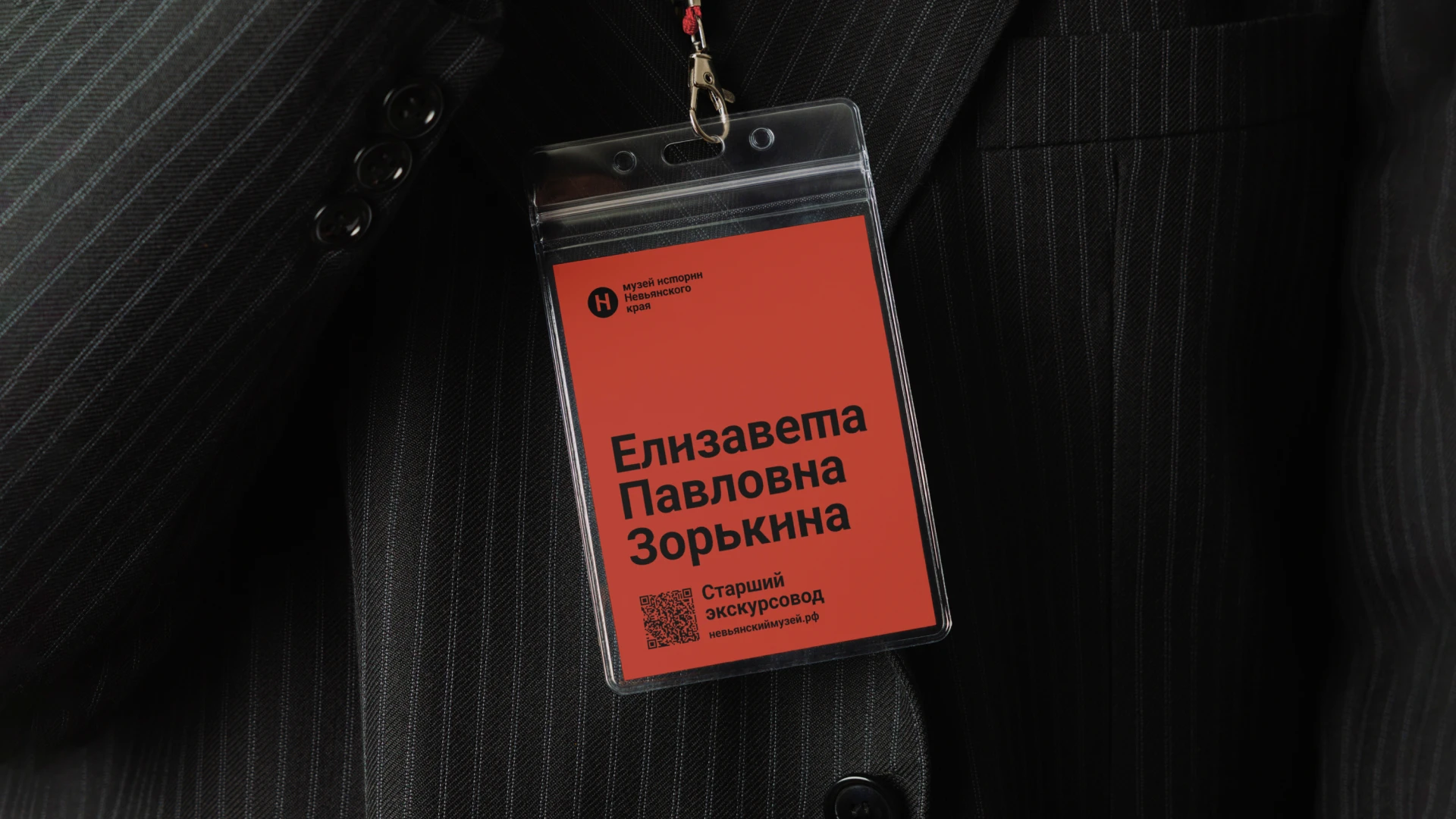 Невьянский музей. Наклонная башня имени Демидовых — Изображение №23 — Брендинг, Иллюстрация на Dprofile
