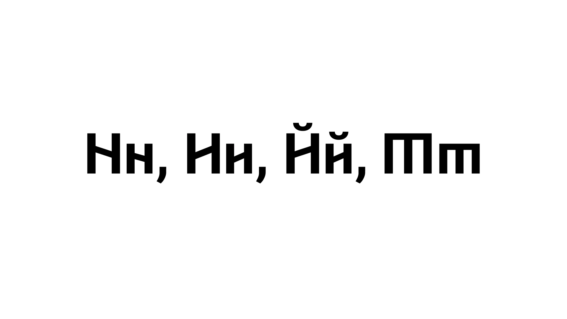 Невьянский музей. Наклонная башня имени Демидовых — Изображение №5 — Брендинг, Иллюстрация на Dprofile
