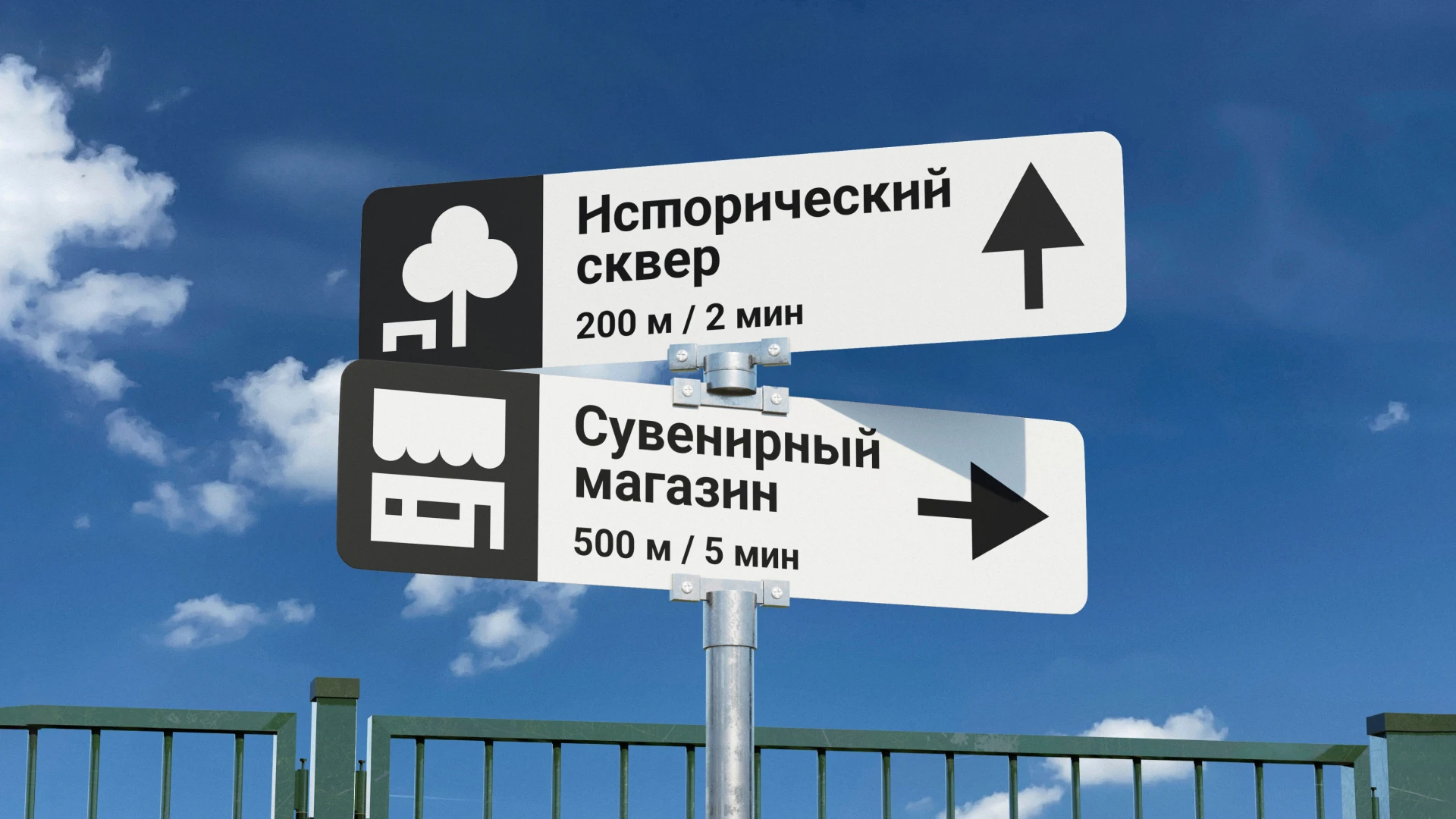 Невьянский музей. Наклонная башня имени Демидовых — Изображение №31 — Брендинг, Иллюстрация на Dprofile