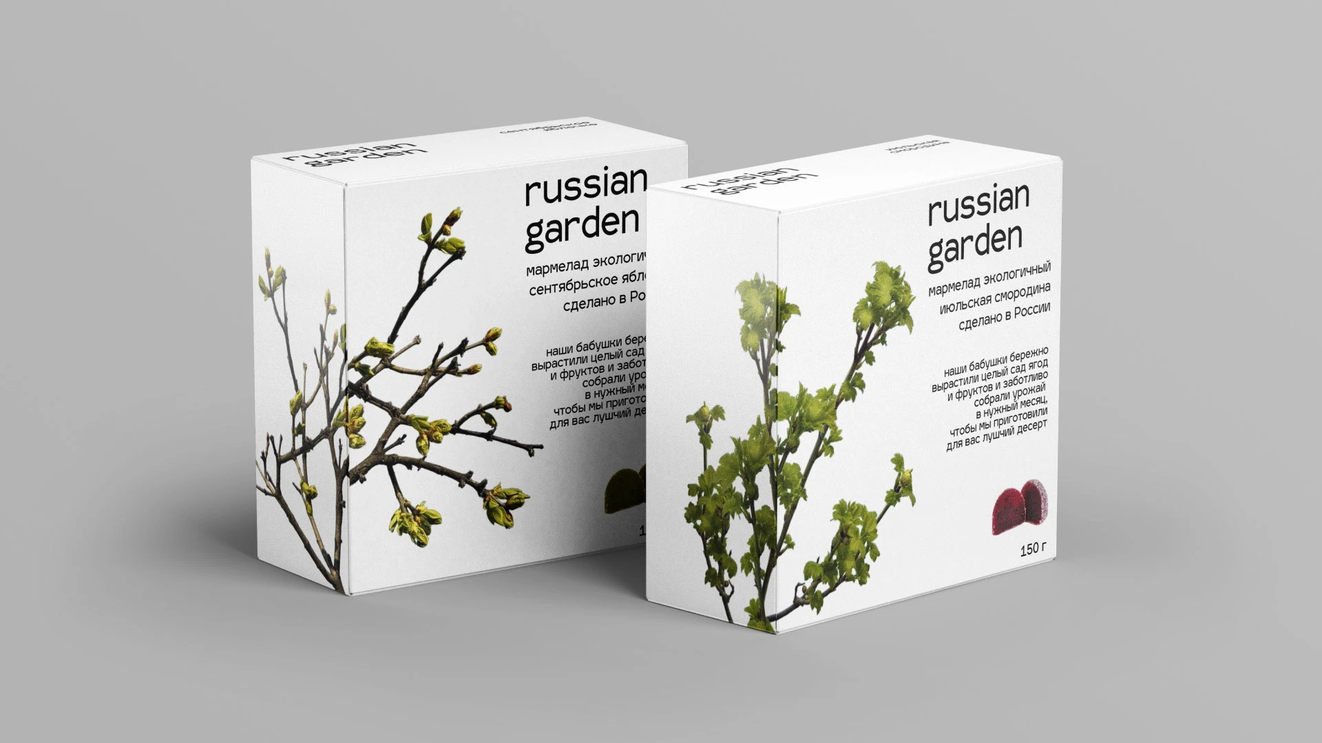 Russian garden — Изображение №3 — Брендинг на Dprofile