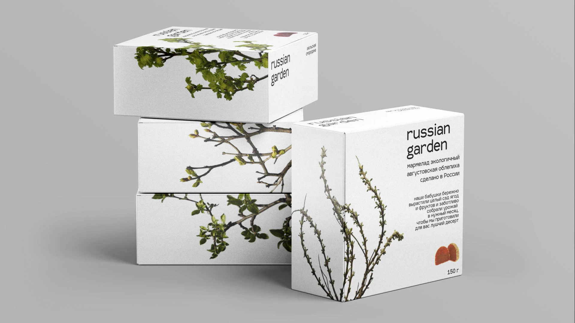 Russian garden — Изображение №5 — Брендинг на Dprofile