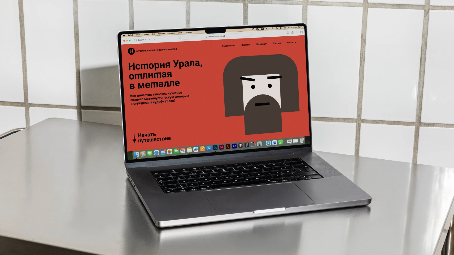 Невьянский музей. Наклонная башня имени Демидовых — Изображение №18 — Брендинг, Иллюстрация на Dprofile