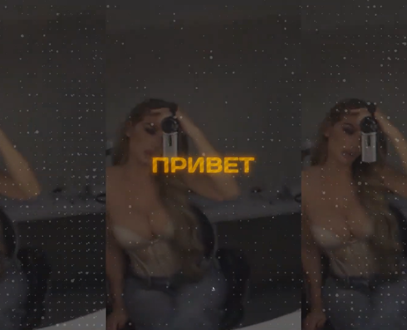 LYRIC ВИДЕО ДЛЯ «Анна Седокова — Набери» — Анимация, Маркетинг на Dprofile