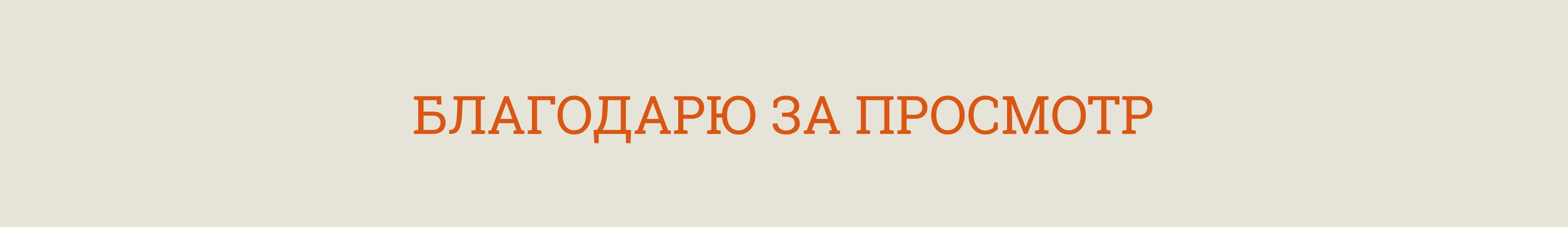 Дипломный проект Редизайн сайта — Изображение №7 — Интерфейсы на Dprofile
