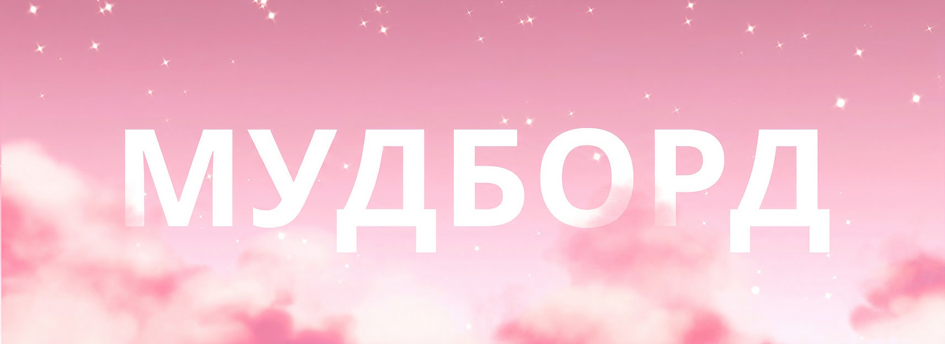 J.Fova | 3D Моушн Дизайн — Изображение №9 — 3D, Анимация на Dprofile